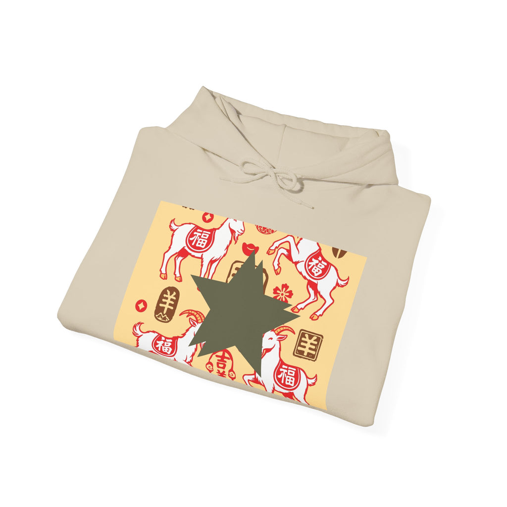 Chinese Zodiac Year of the Dog Hoodie — Lucky Red Dog Pattern Sweatshirt