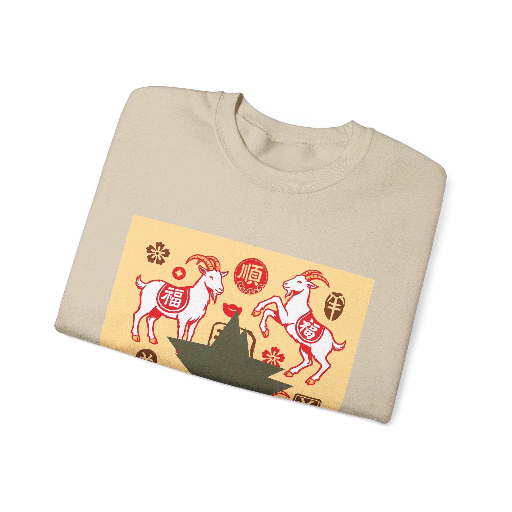 Chinese Zodiac Year of the Dog Sweatshirt – Lucky Dog Characters Crewneck