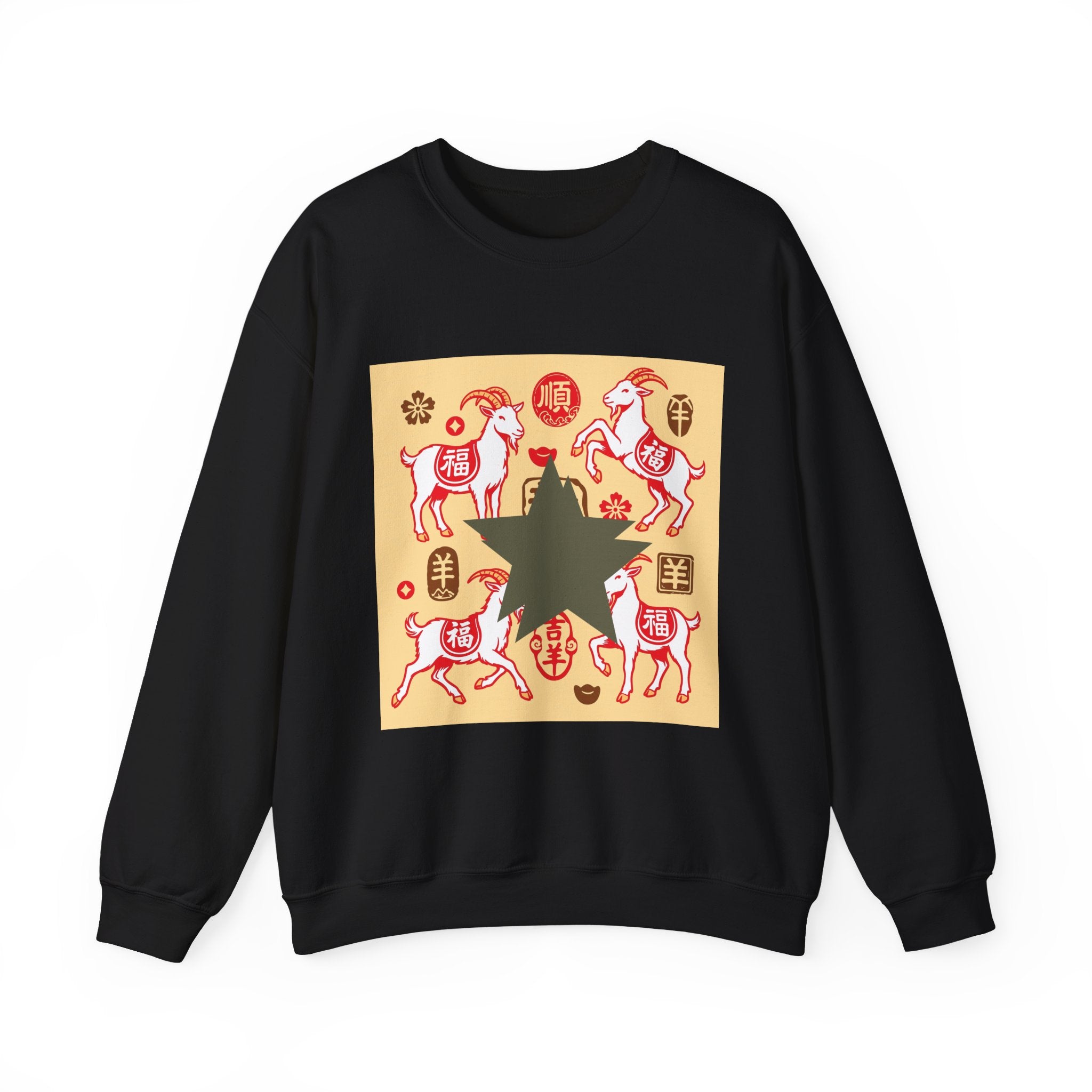 Chinese Zodiac Year of the Dog Sweatshirt – Lucky Dog Characters Crewneck