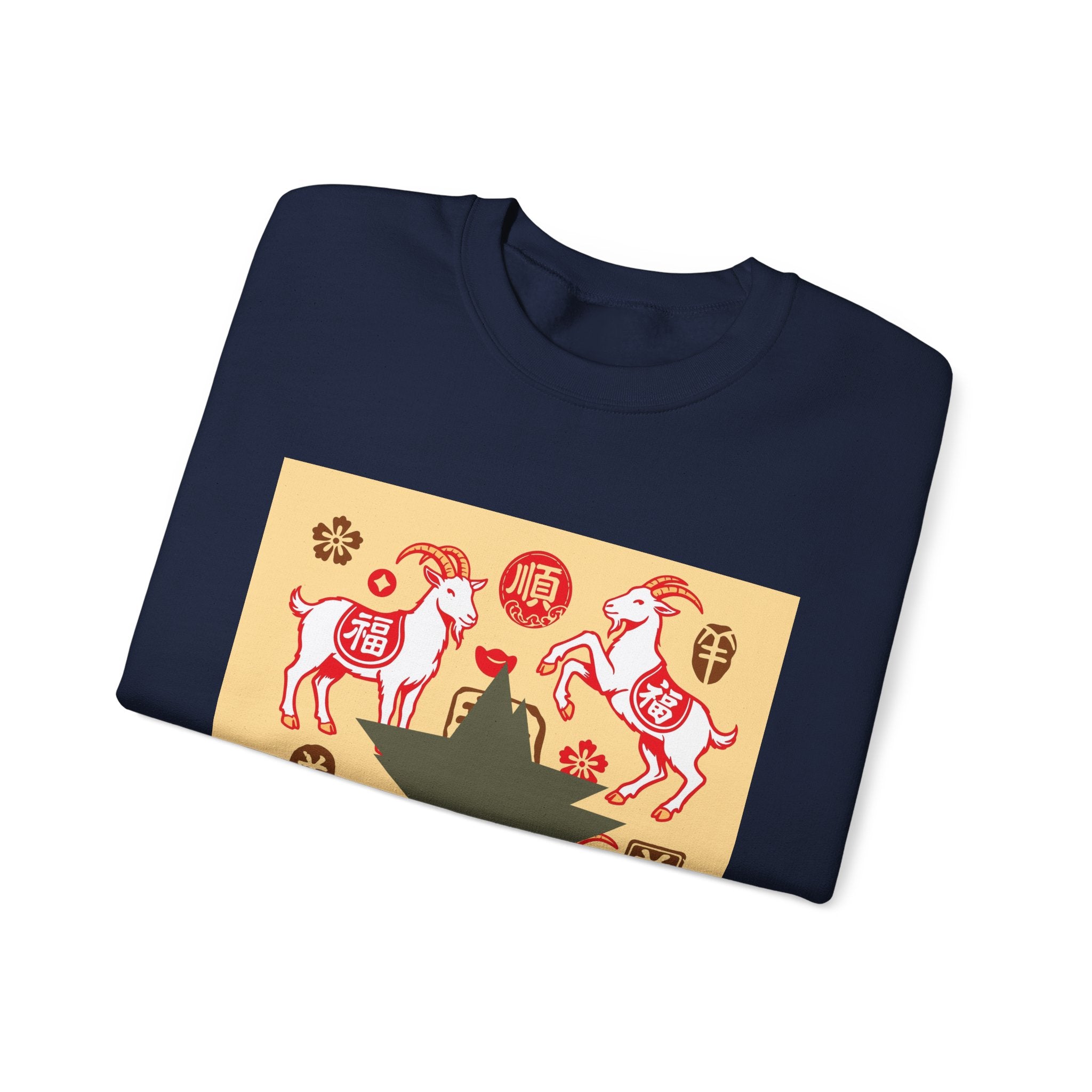 Chinese Zodiac Year of the Dog Sweatshirt – Lucky Dog Characters Crewneck