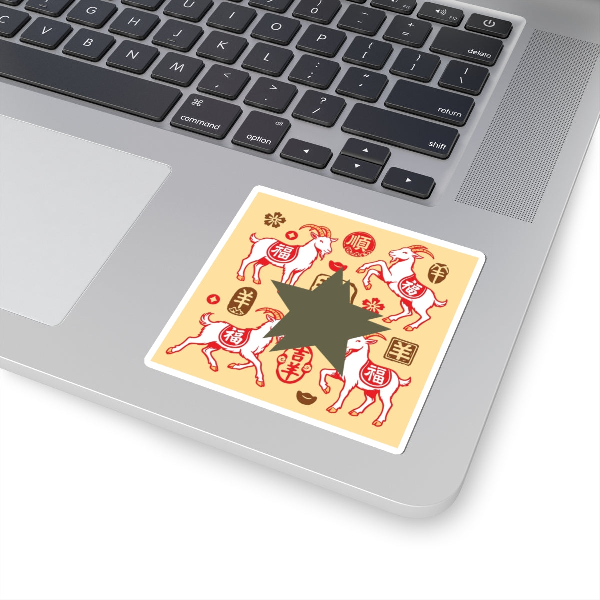 Chinese New Year Goat Stickers — Lunar Zodiac Kiss-Cut Decals