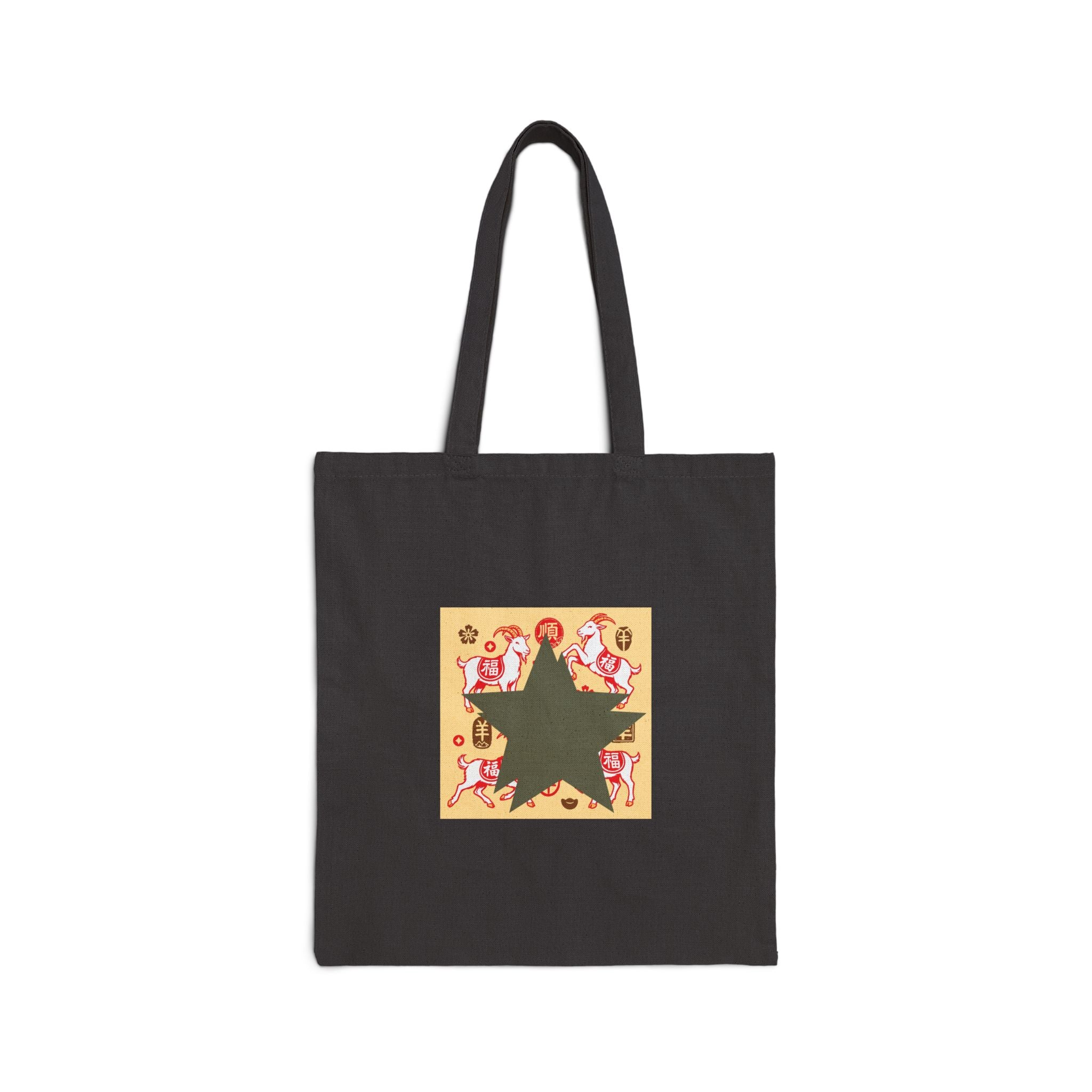 Canvas Tote Bag — Retro Floral Star Graphic Reusable Shopper