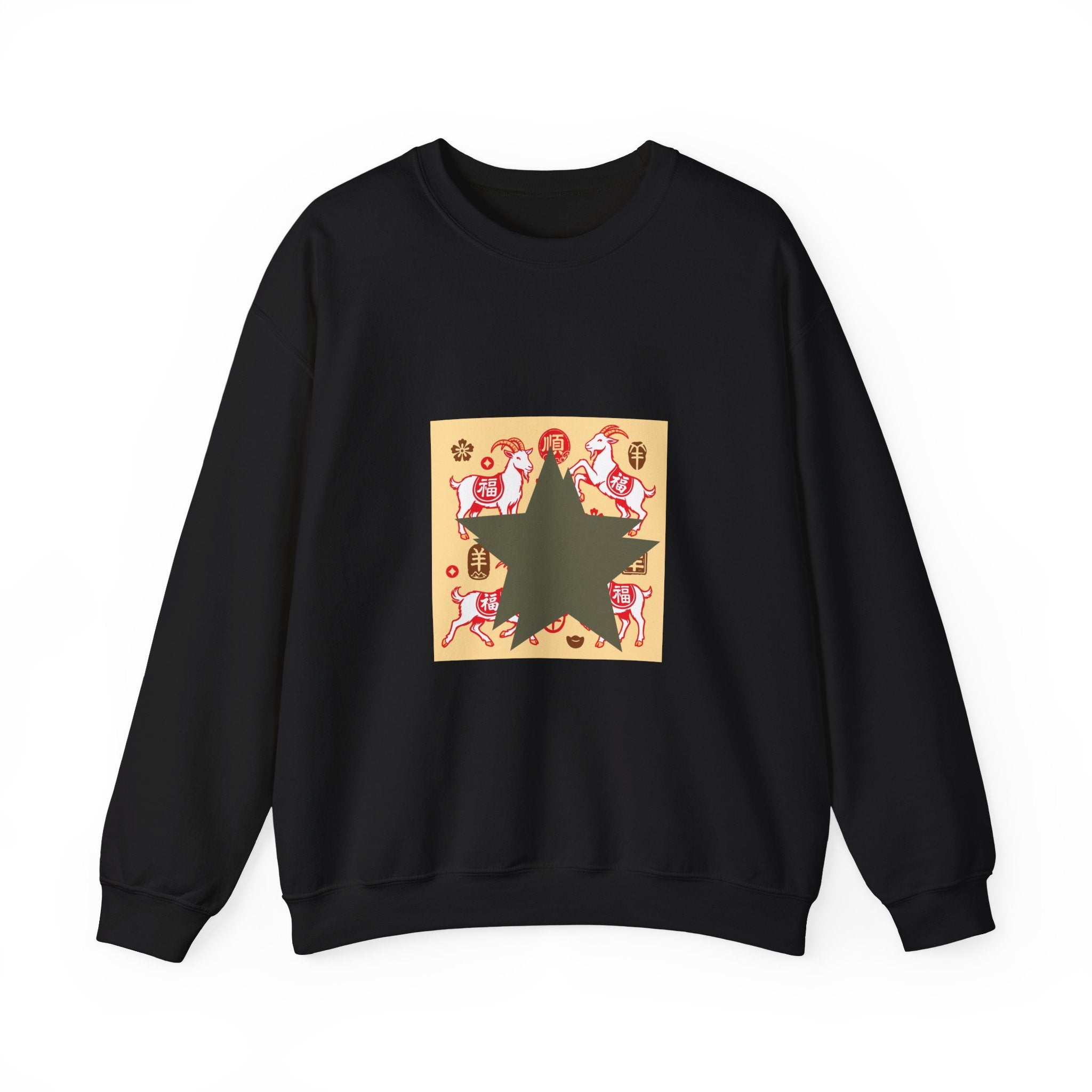 Astrology Starburst Crewneck Sweatshirt — Zodiac Horse Pattern