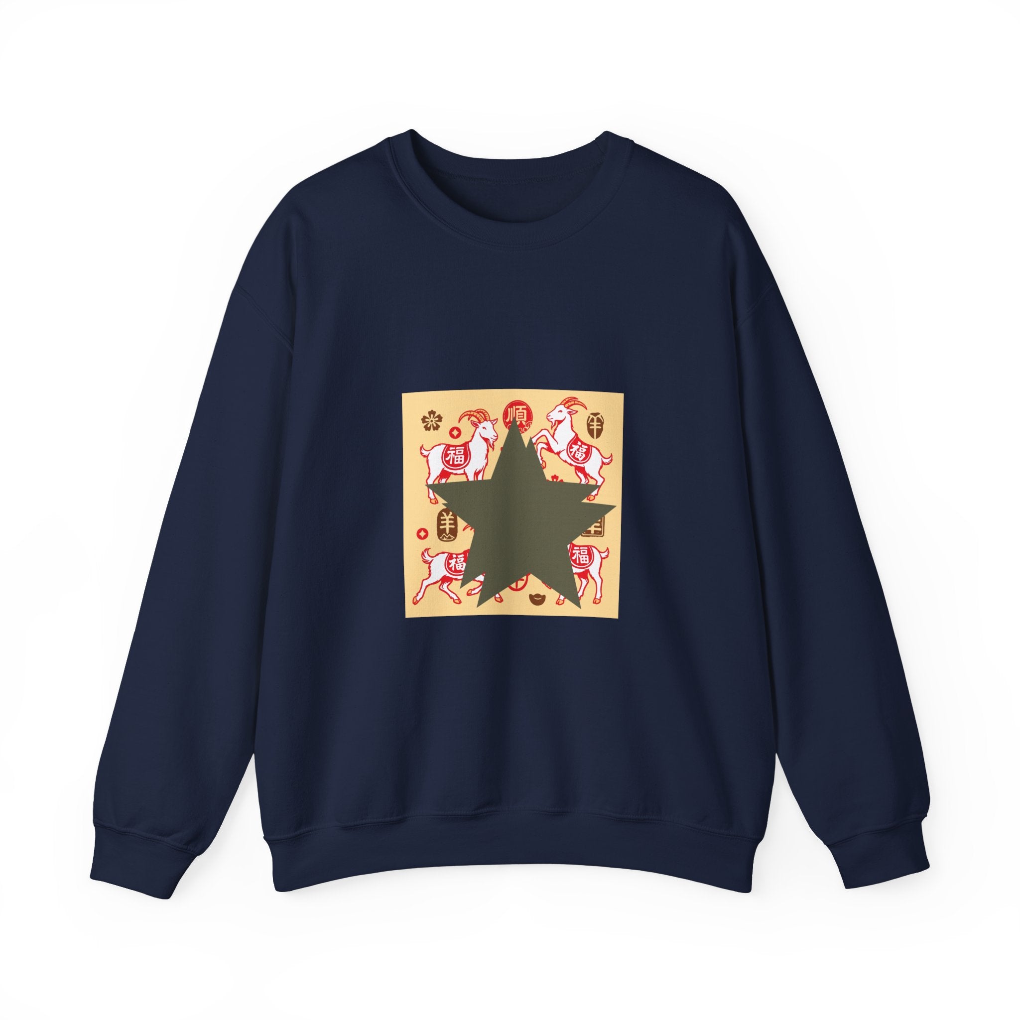 Astrology Starburst Crewneck Sweatshirt — Zodiac Horse Pattern