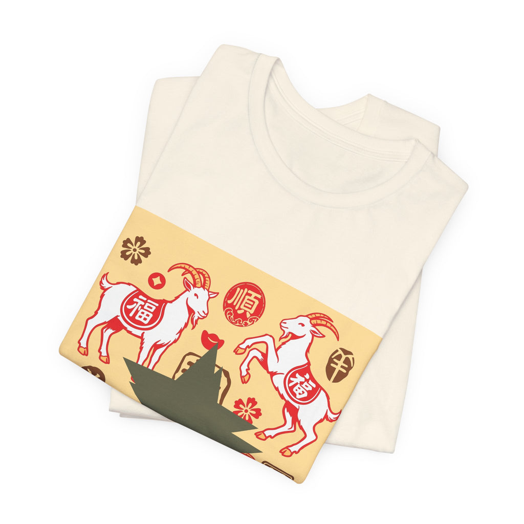 Year of the Goat Chinese New Year Tee — Lucky Symbols & Fu Characters