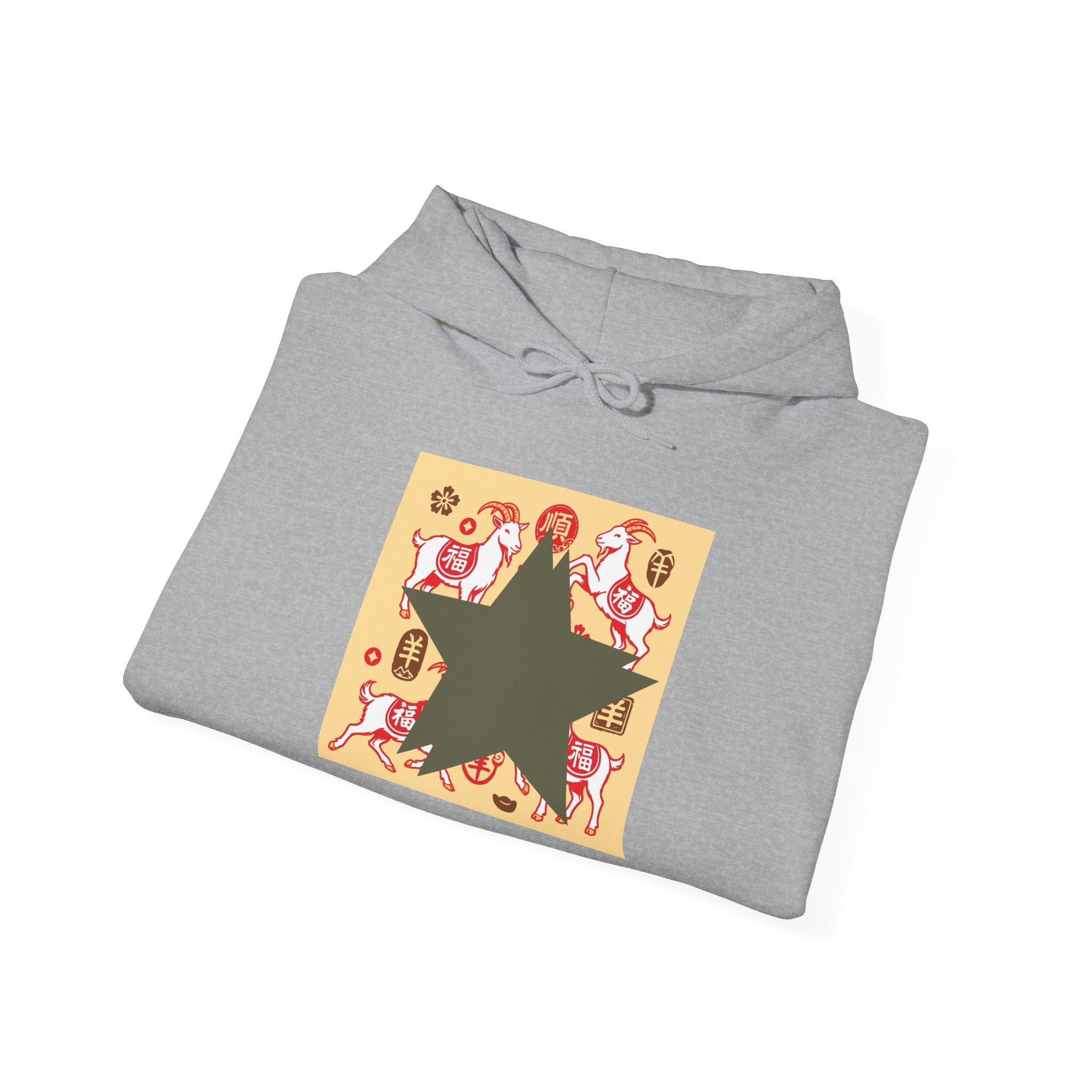 Retro Star Skate Hoodie — Vintage Skateboard Graphic Pullover