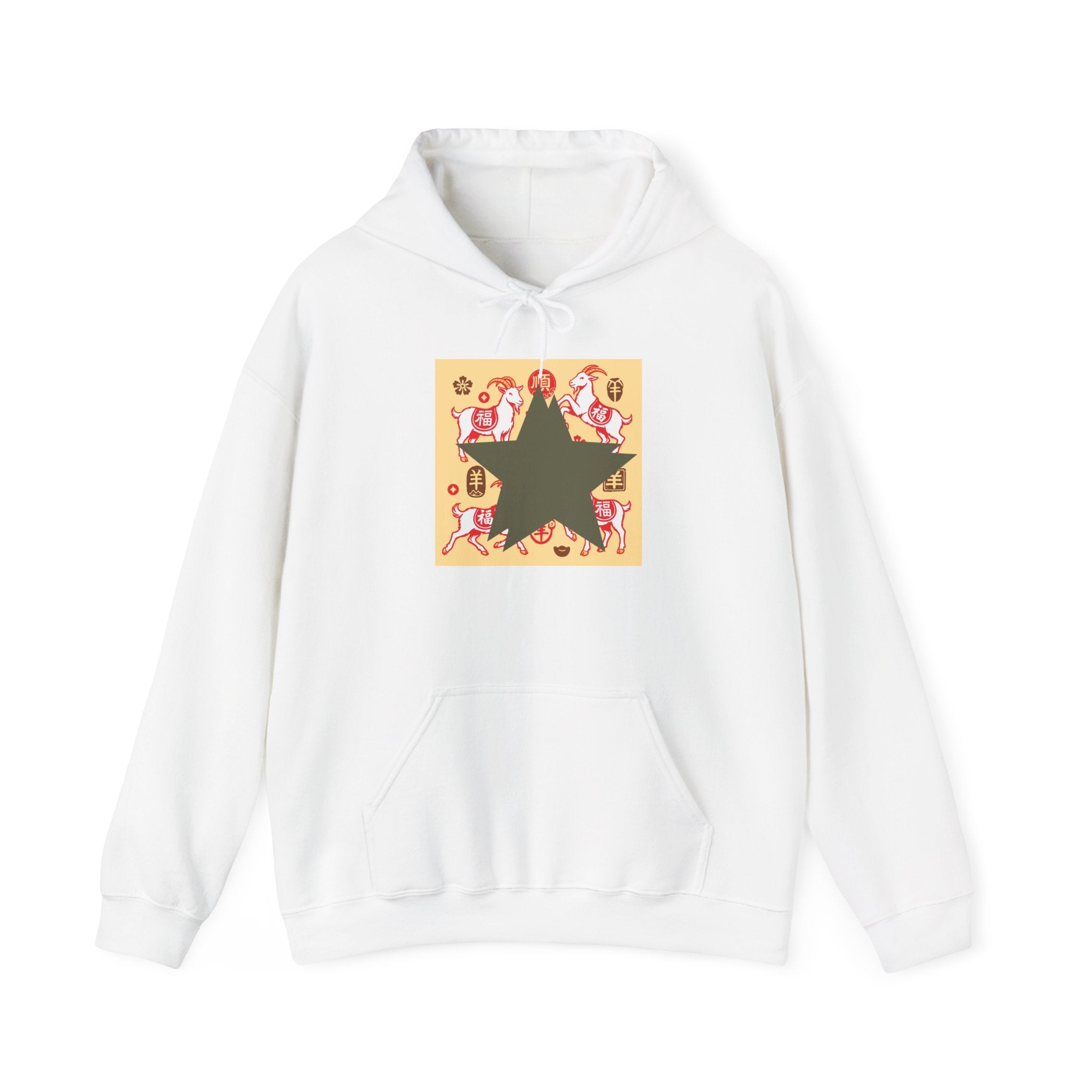 Dog Zodiac Star Hoodie — Chinese New Year Shiba Inu Graphic Sweatshirt