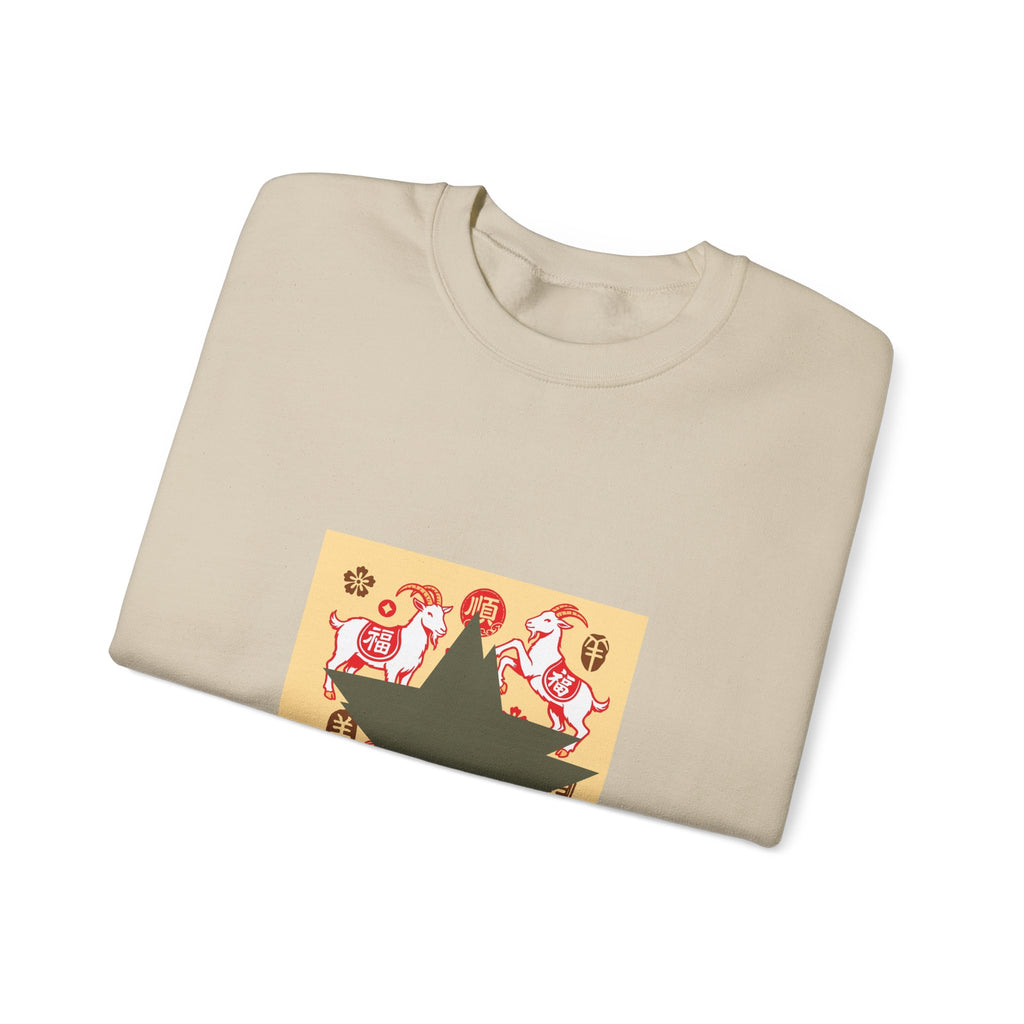 Astrology Starburst Crewneck Sweatshirt — Zodiac Horse Pattern
