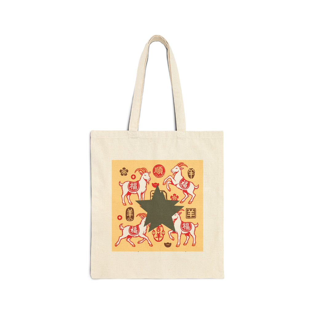 Lunar New Year Horse Tote - Chinese Zodiac Canvas Bag