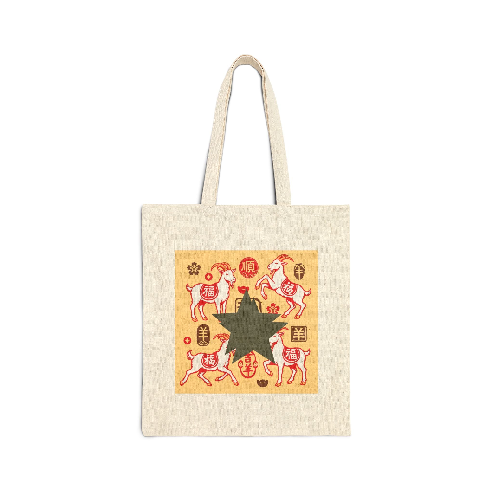 Lunar New Year Horse Tote - Chinese Zodiac Canvas Bag