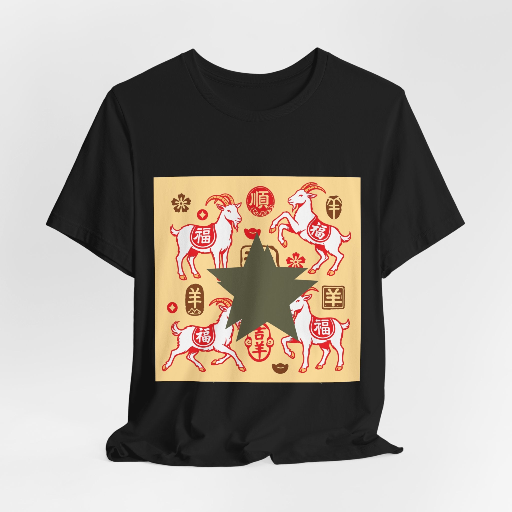 Year of the Goat Chinese New Year Tee — Lucky Symbols & Fu Characters