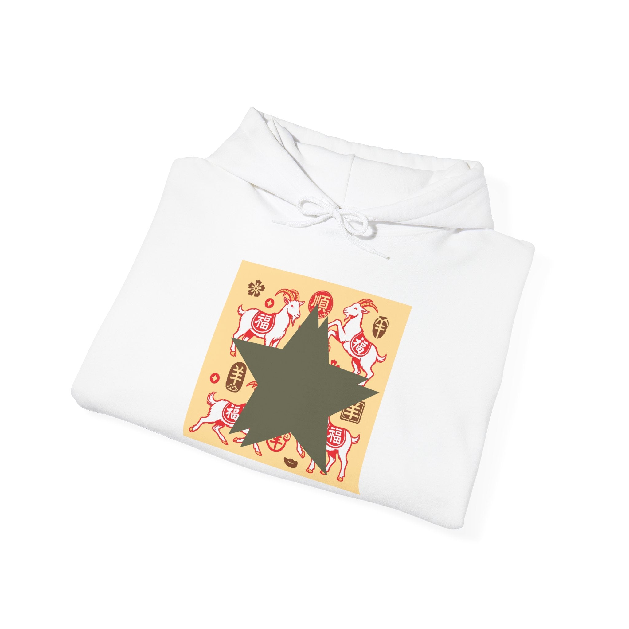 Dog Zodiac Star Hoodie — Chinese New Year Shiba Inu Graphic Sweatshirt