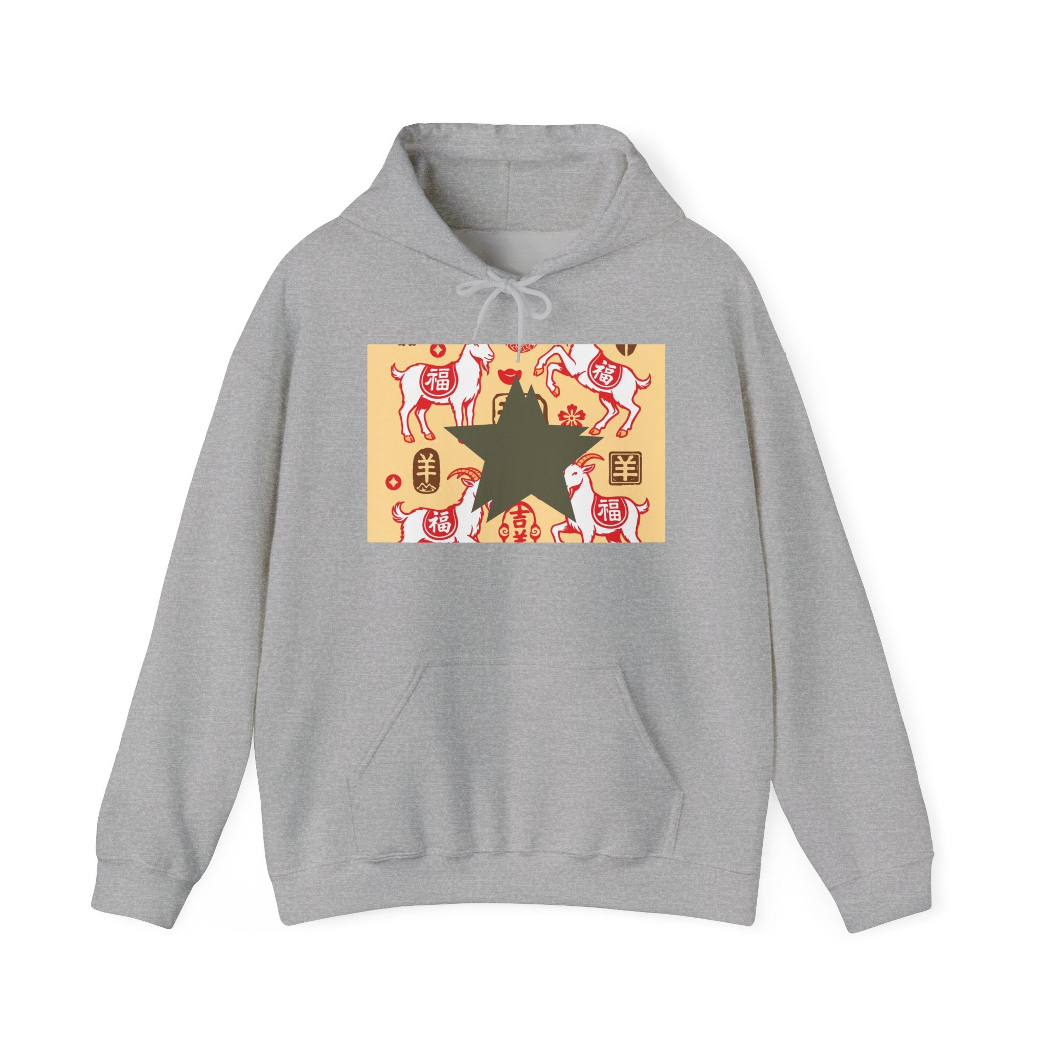 Chinese Zodiac Year of the Dog Hoodie — Lucky Red Dog Pattern Sweatshirt