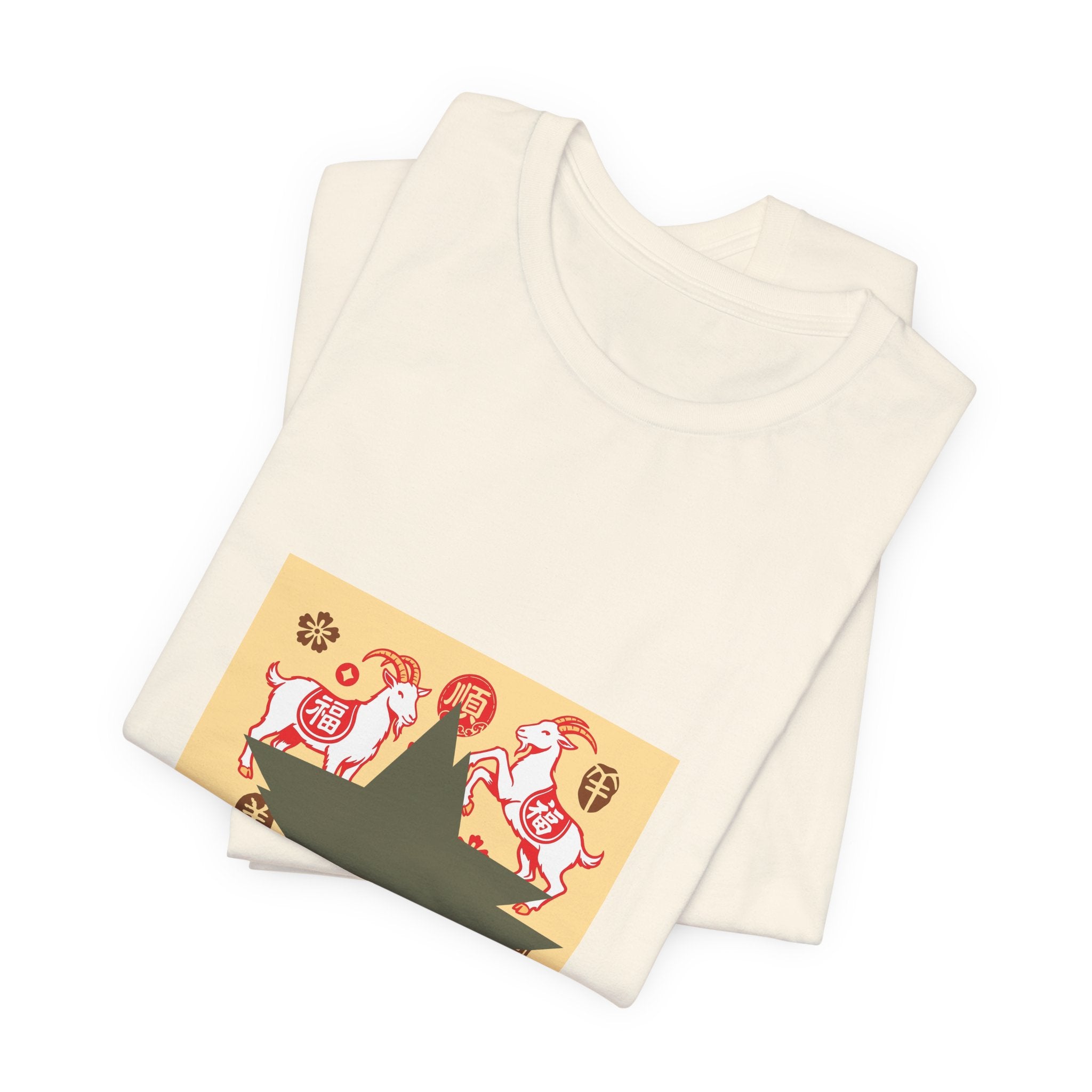 Star & Rooster Vintage Graphic Tee — Retro Farmhouse Art T-Shirt