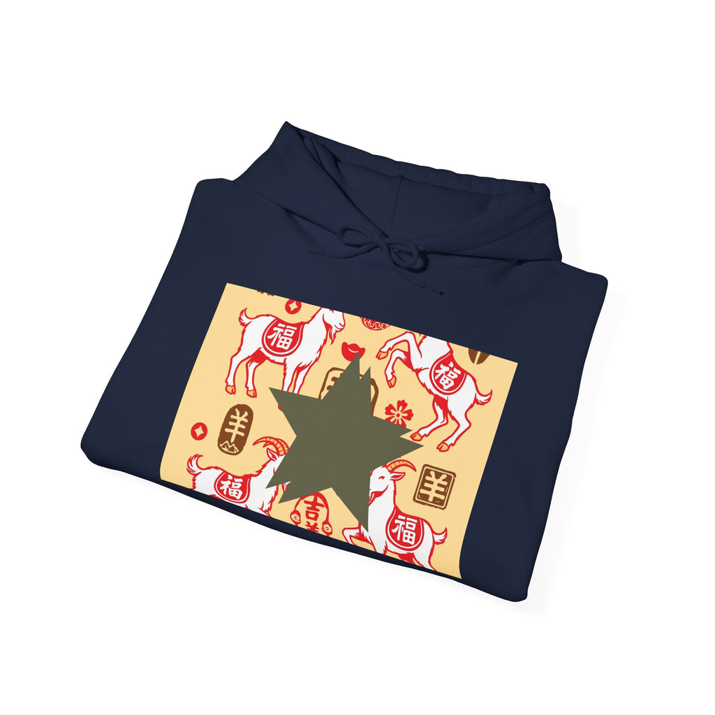 Chinese Zodiac Year of the Dog Hoodie — Lucky Red Dog Pattern Sweatshirt