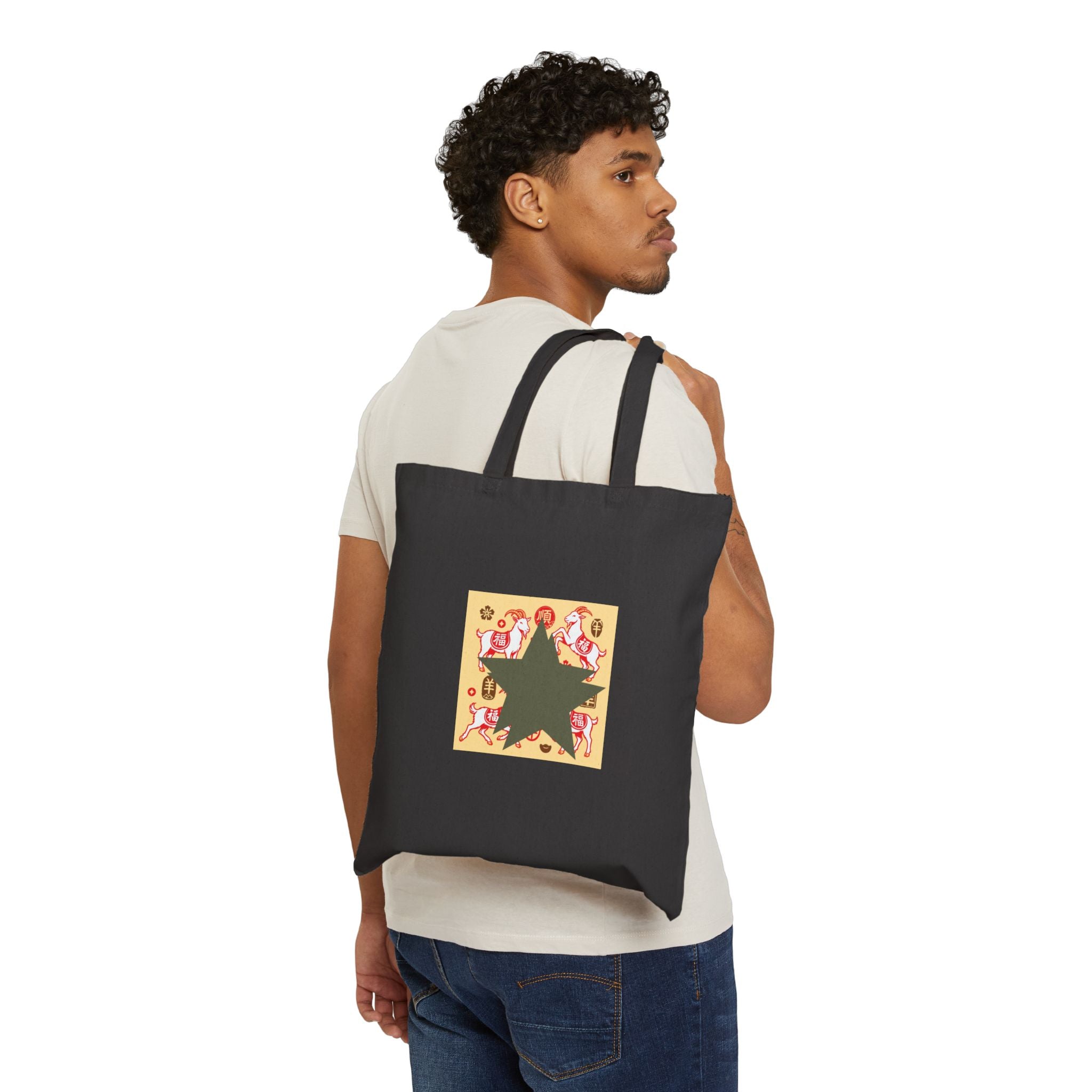 Canvas Tote Bag — Retro Floral Star Graphic Reusable Shopper