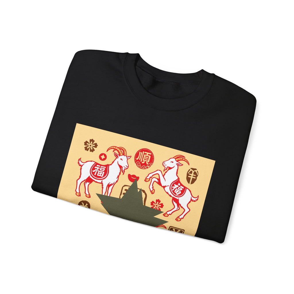 Chinese Zodiac Year of the Dog Sweatshirt – Lucky Dog Characters Crewneck