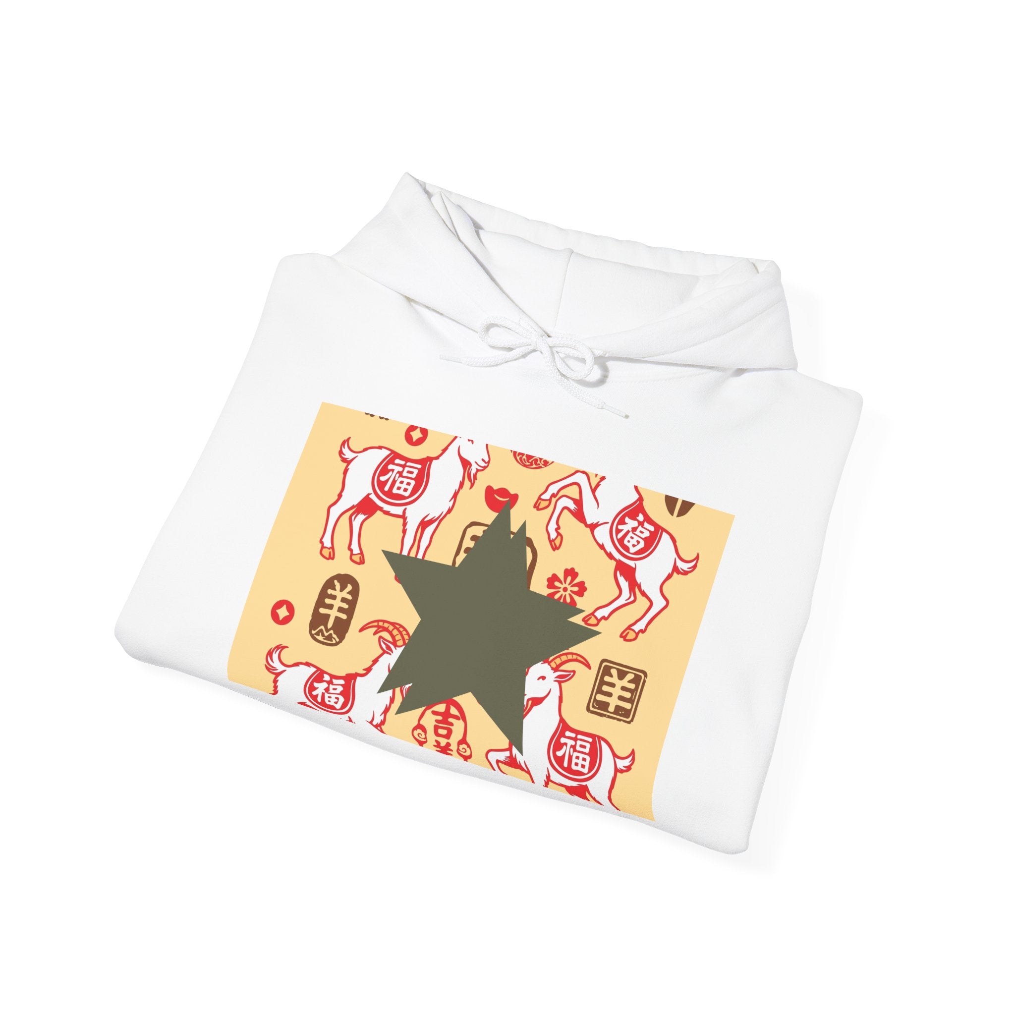 Chinese Zodiac Year of the Dog Hoodie — Lucky Red Dog Pattern Sweatshirt