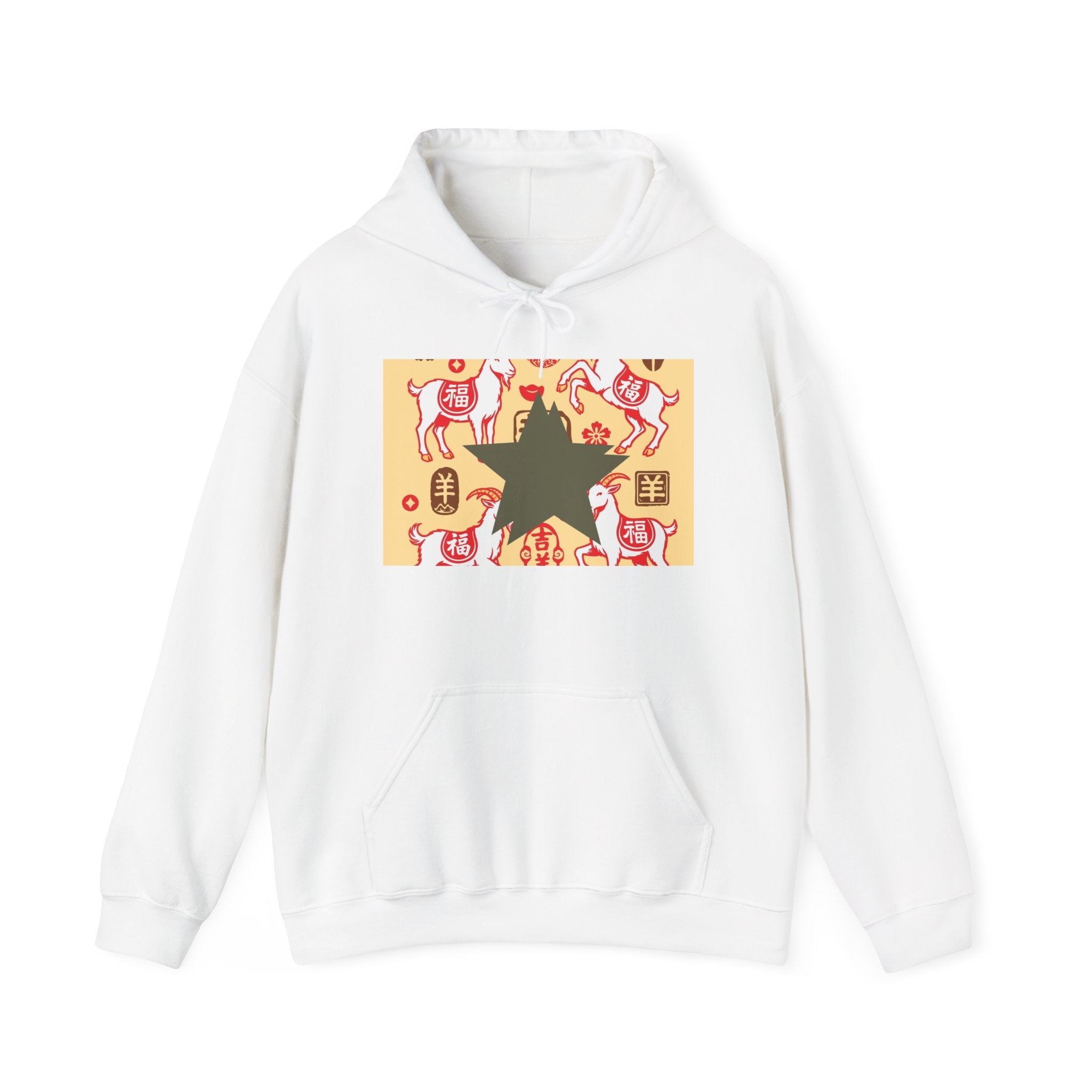 Chinese Zodiac Year of the Dog Hoodie — Lucky Red Dog Pattern Sweatshirt