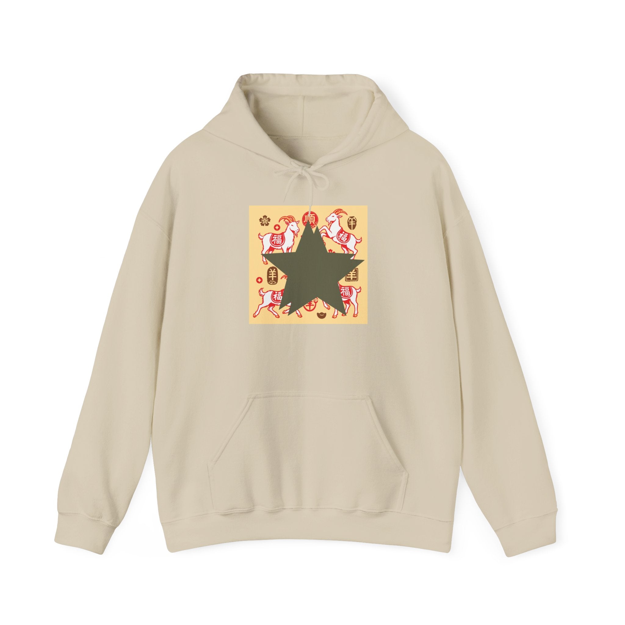 Retro Star Skate Hoodie — Vintage Skateboard Graphic Pullover