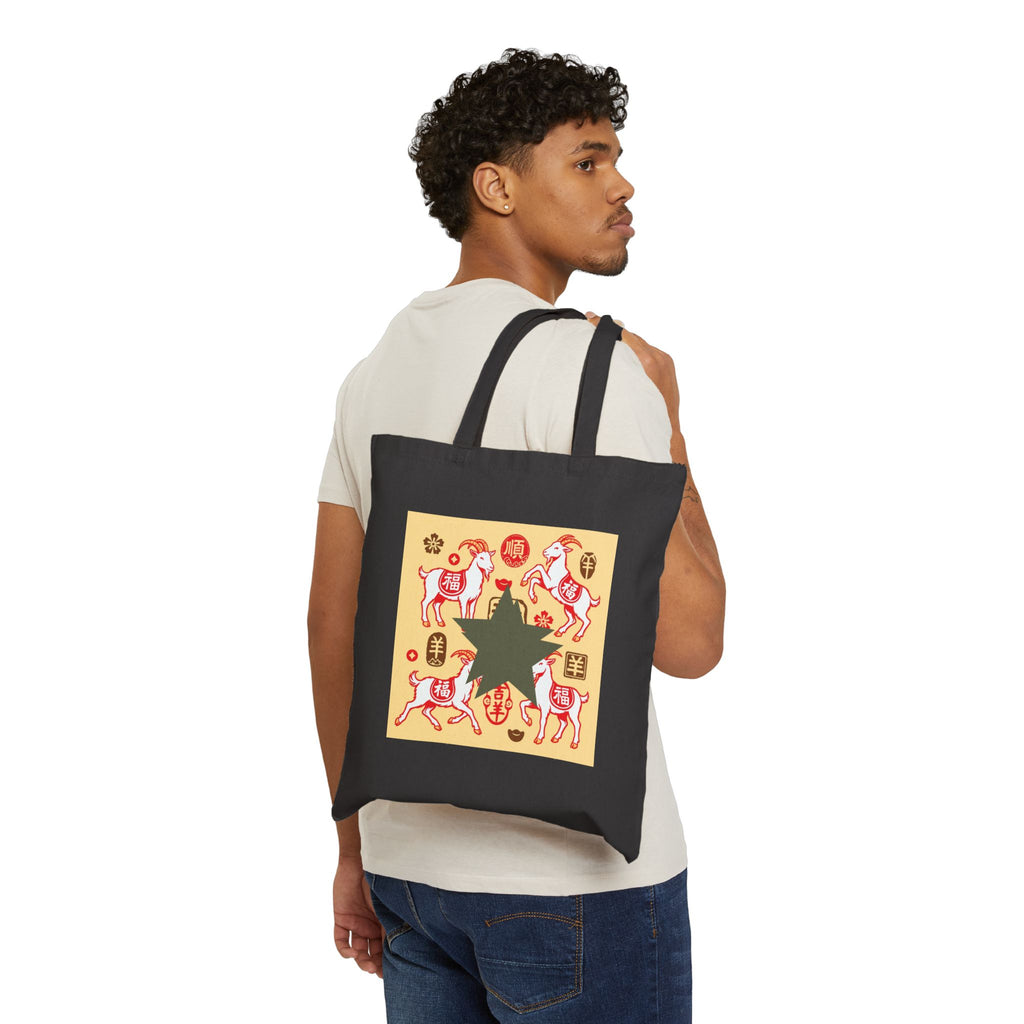 Lunar New Year Horse Tote - Chinese Zodiac Canvas Bag
