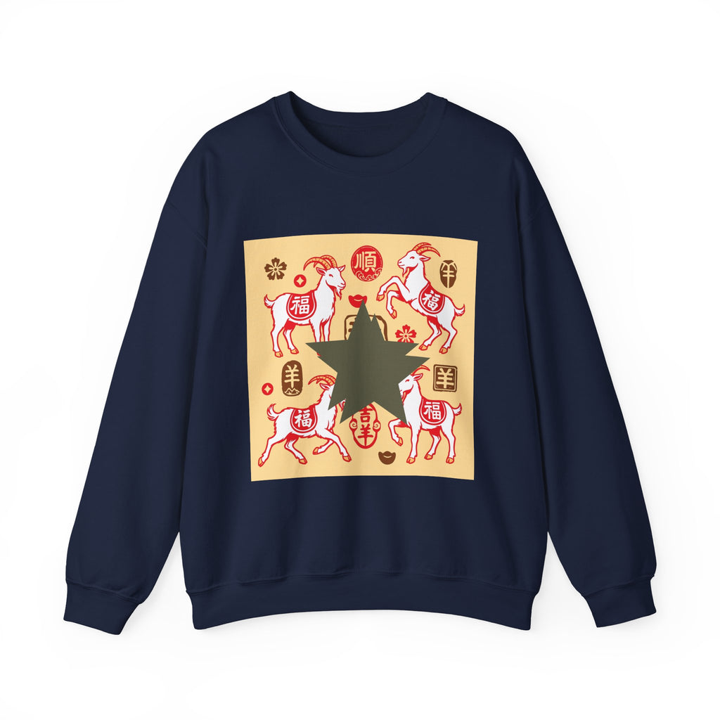 Chinese Zodiac Year of the Dog Sweatshirt – Lucky Dog Characters Crewneck