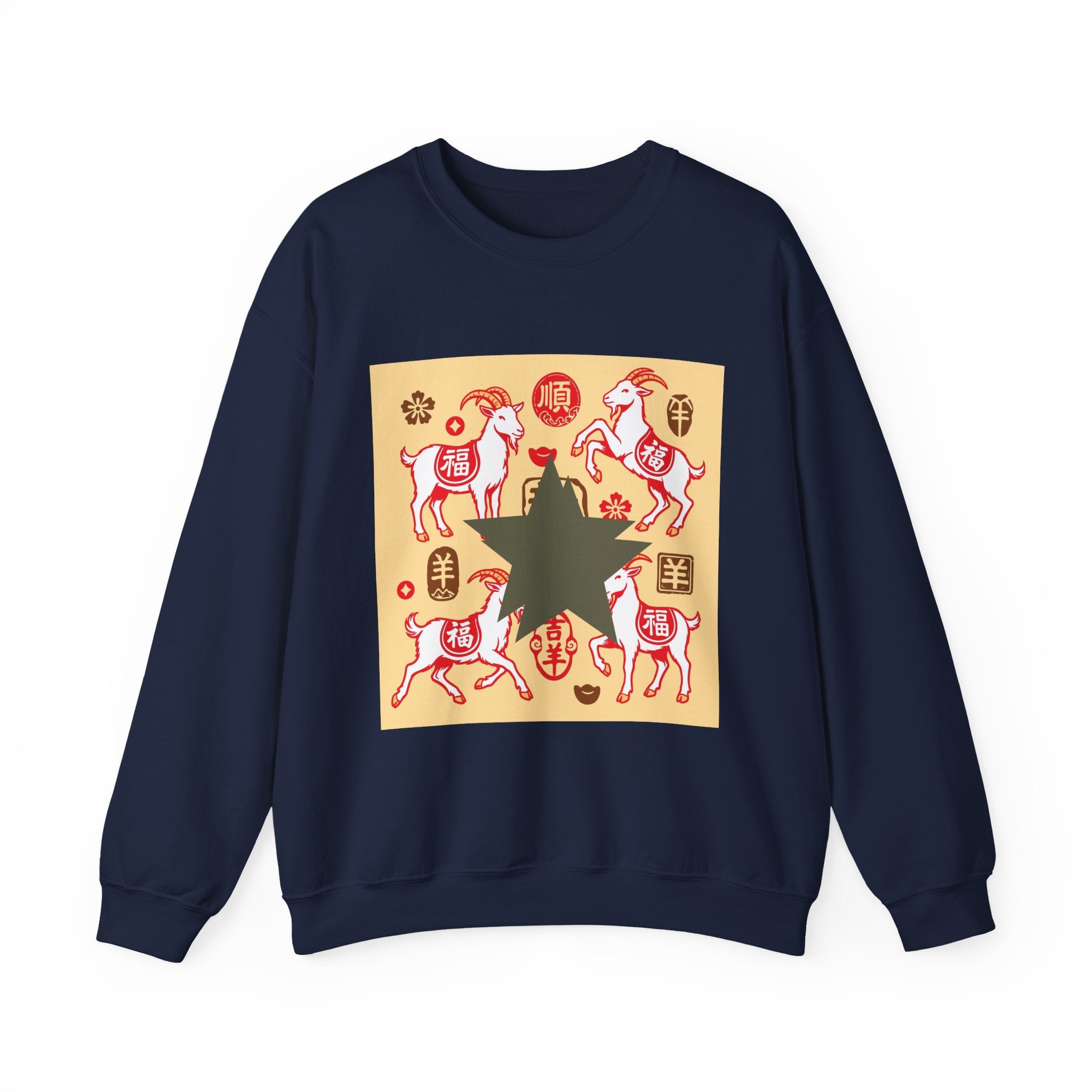 Chinese Zodiac Year of the Dog Sweatshirt – Lucky Dog Characters Crewneck