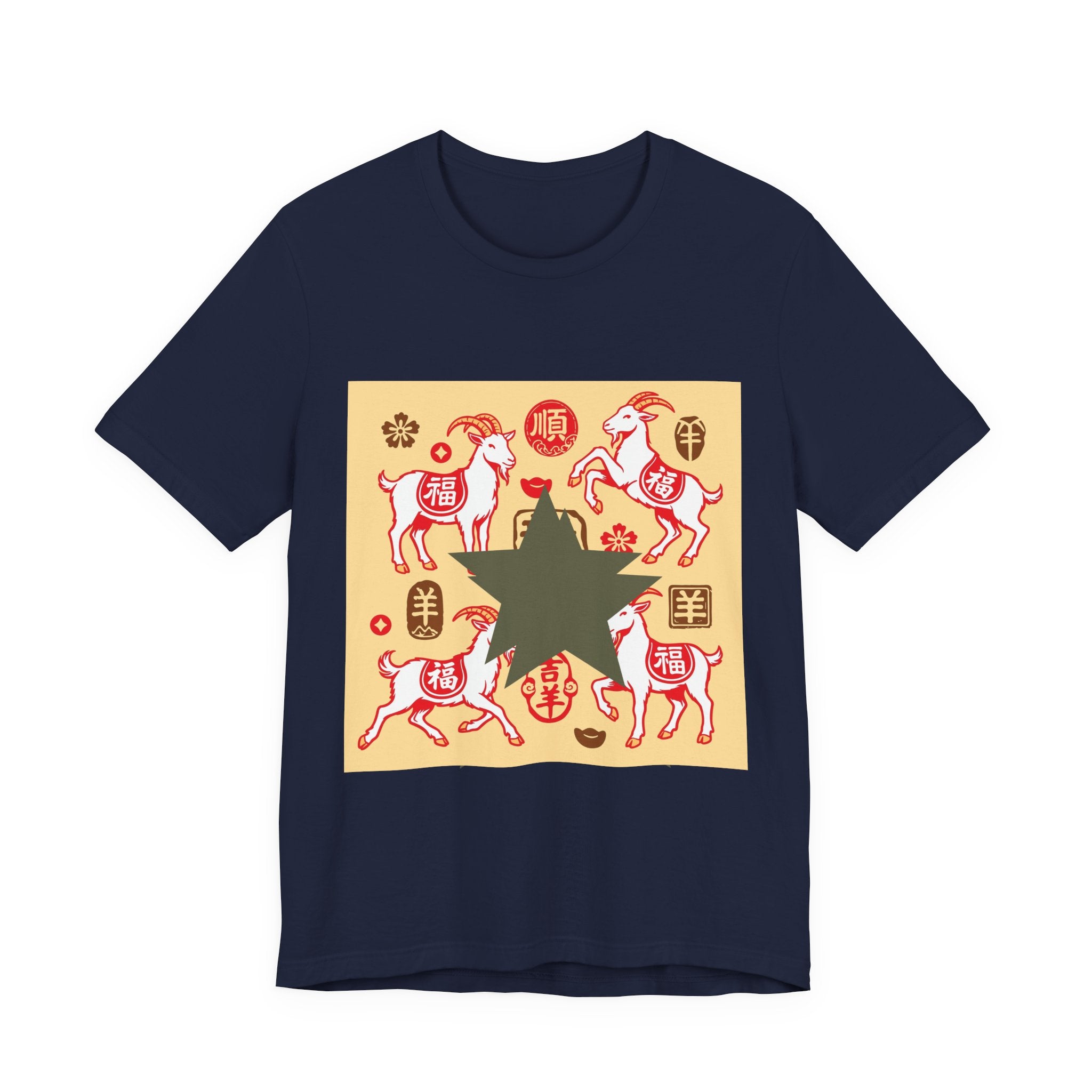 Year of the Goat Chinese New Year Tee — Lucky Symbols & Fu Characters