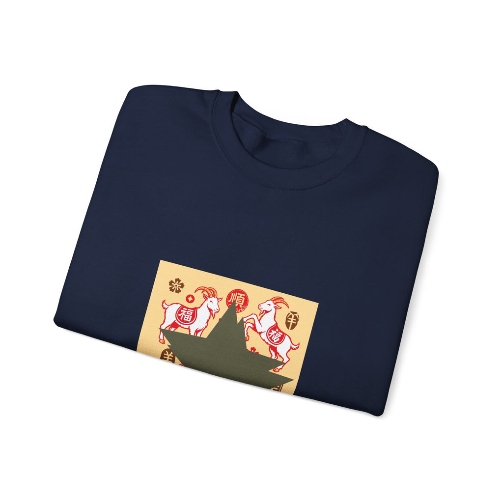 Astrology Starburst Crewneck Sweatshirt — Zodiac Horse Pattern