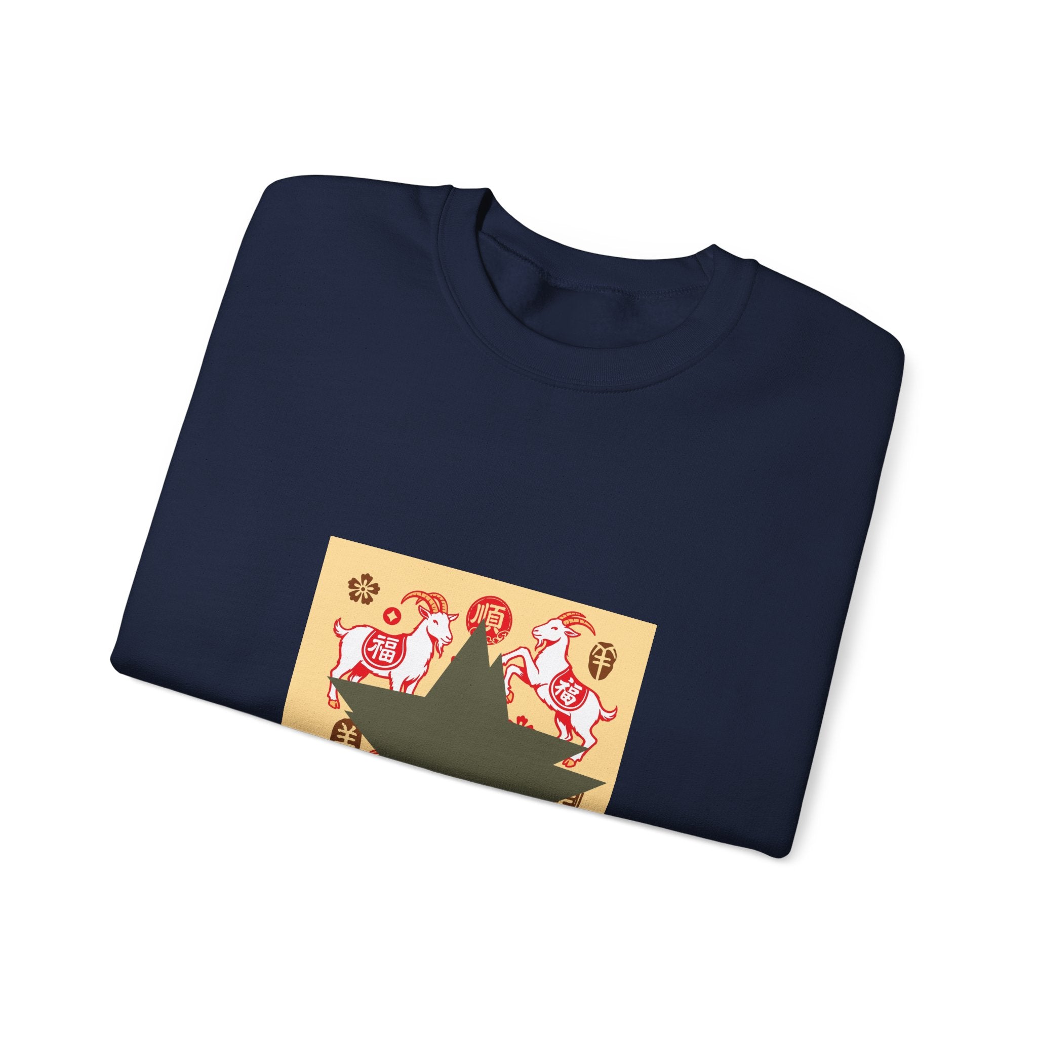 Astrology Starburst Crewneck Sweatshirt — Zodiac Horse Pattern