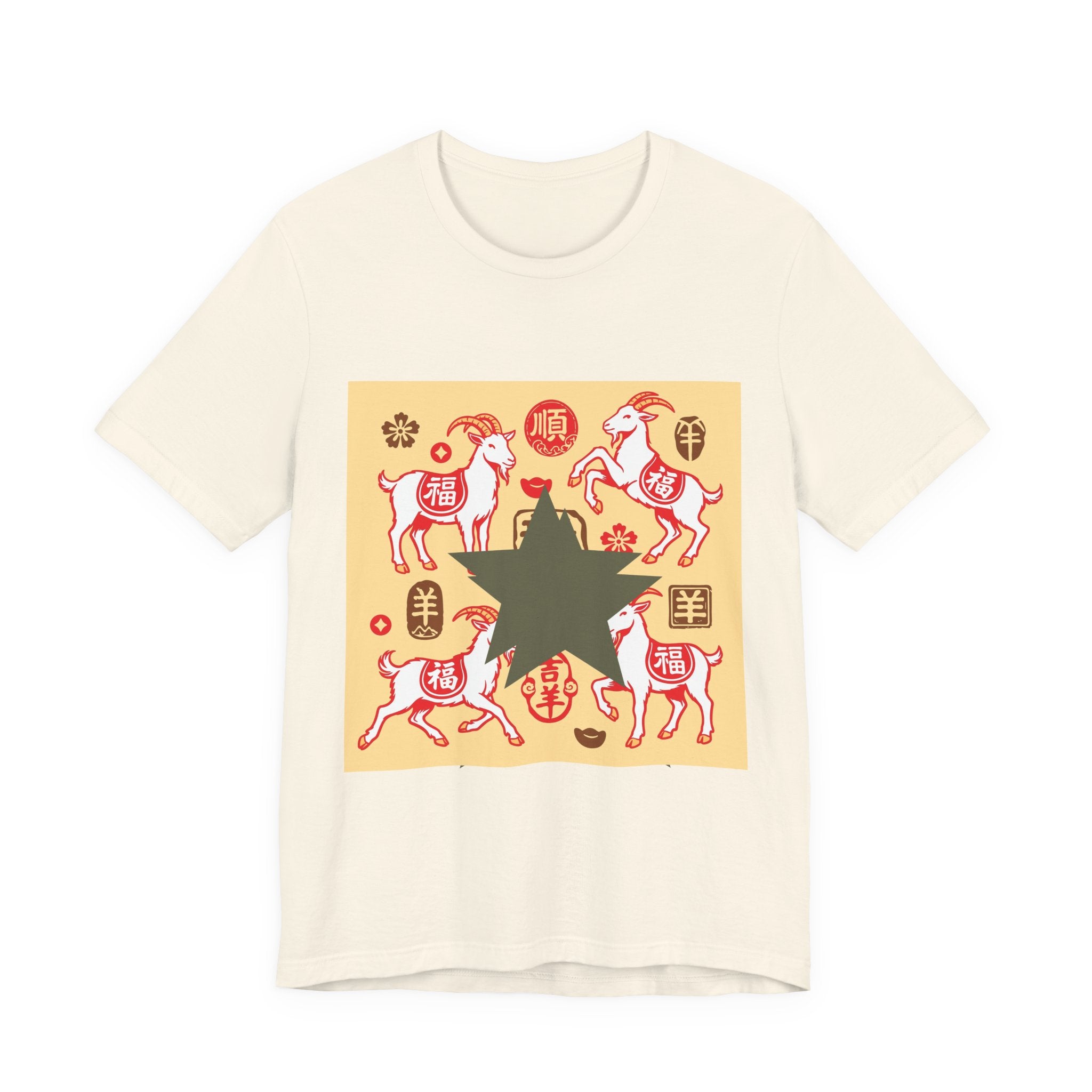 Year of the Goat Chinese New Year Tee — Lucky Symbols & Fu Characters