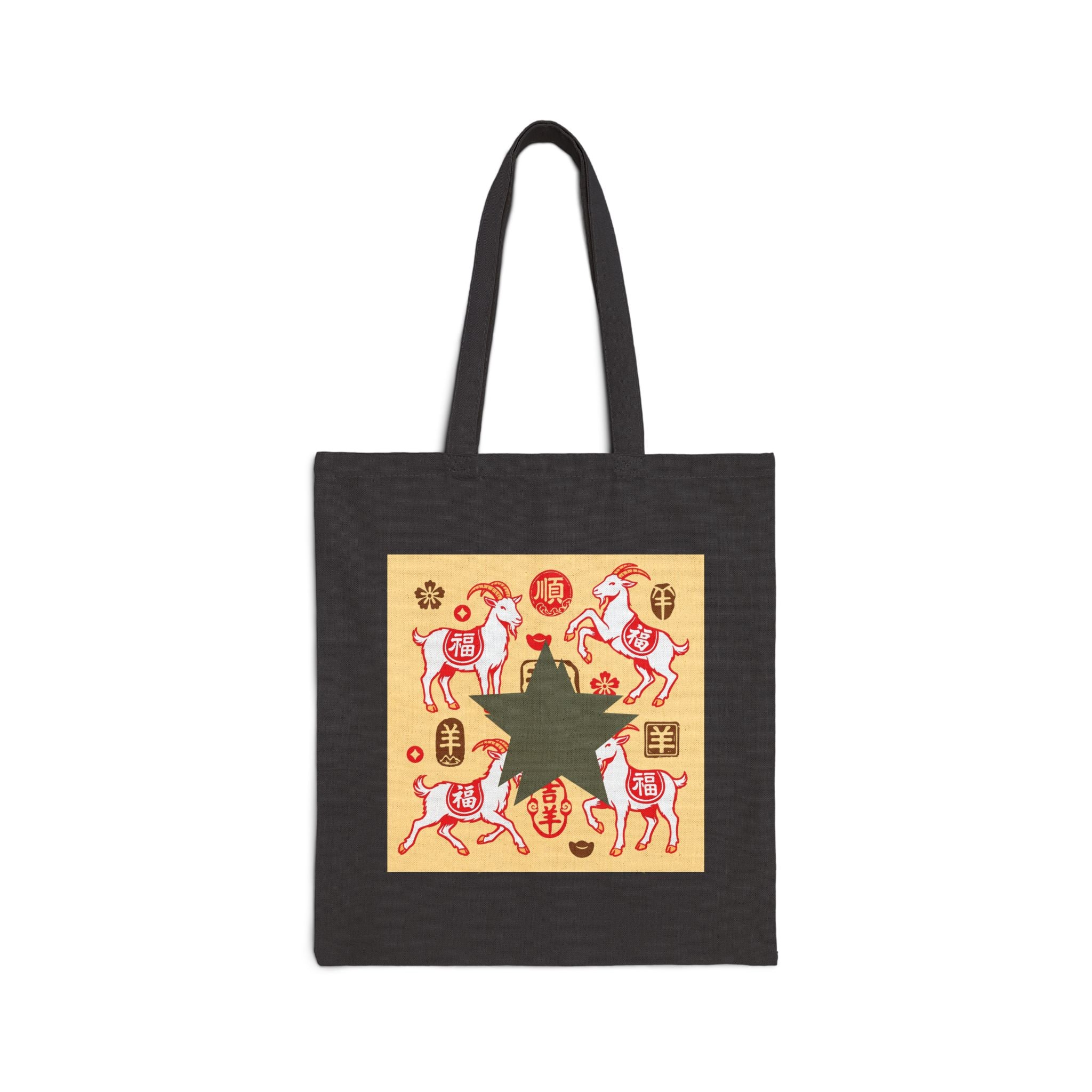 Lunar New Year Horse Tote - Chinese Zodiac Canvas Bag