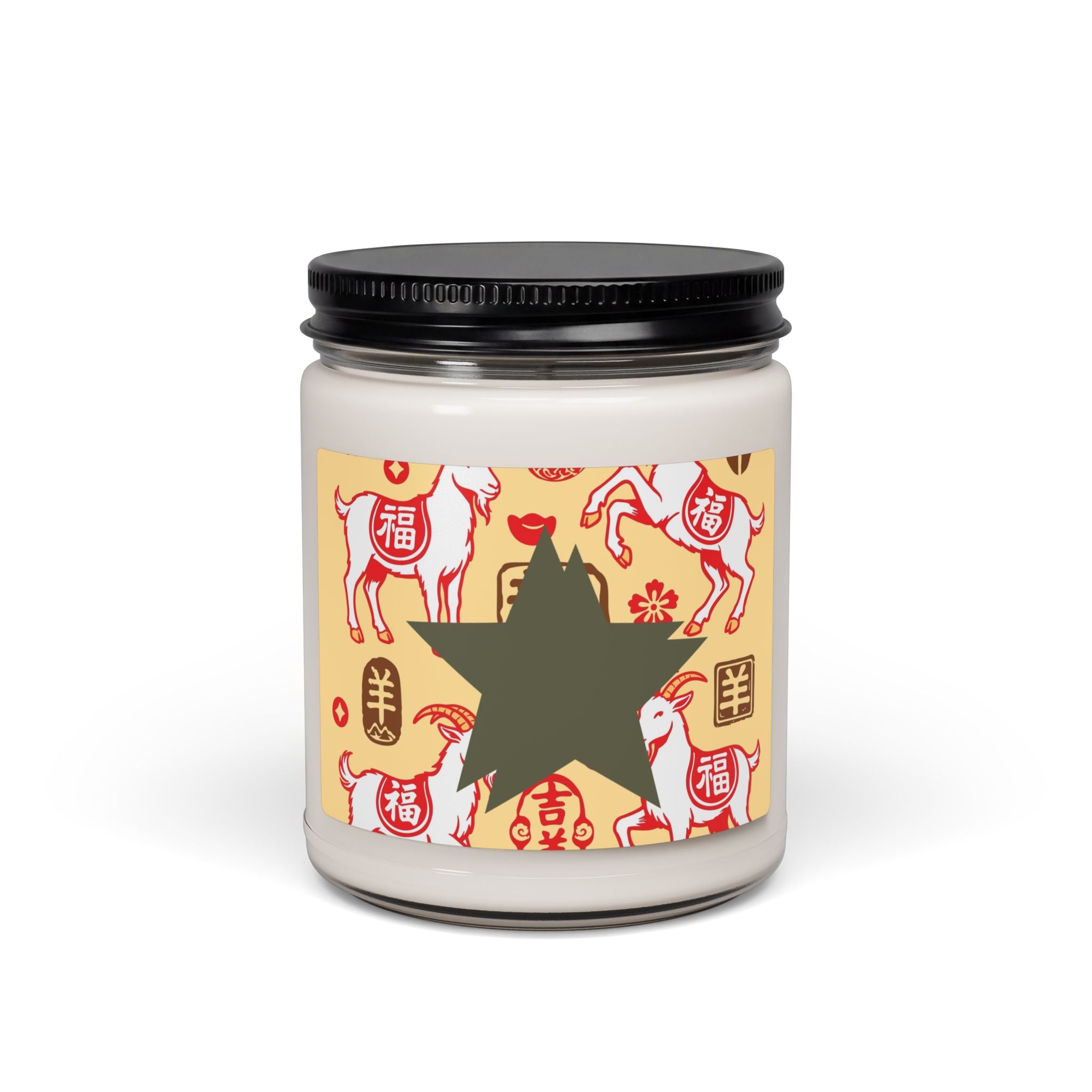 Soy Candle 9oz — Lunar New Year Goat Design (Scented)