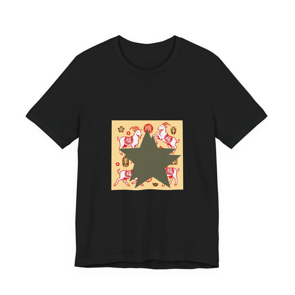 Star & Rooster Vintage Graphic Tee — Retro Farmhouse Art T-Shirt