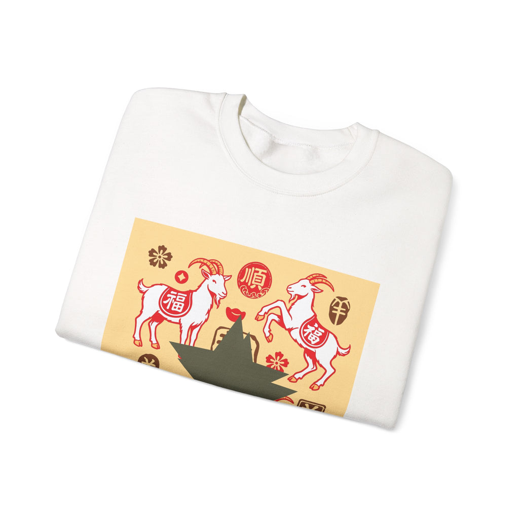 Lunar New Year Goat Crewneck Sweatshirt – Lucky Zodiac Goat Chinese Spring Festival Design