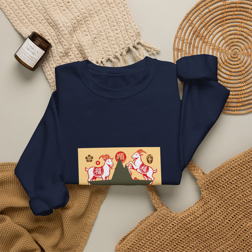 Astrology Starburst Crewneck Sweatshirt — Zodiac Horse Pattern