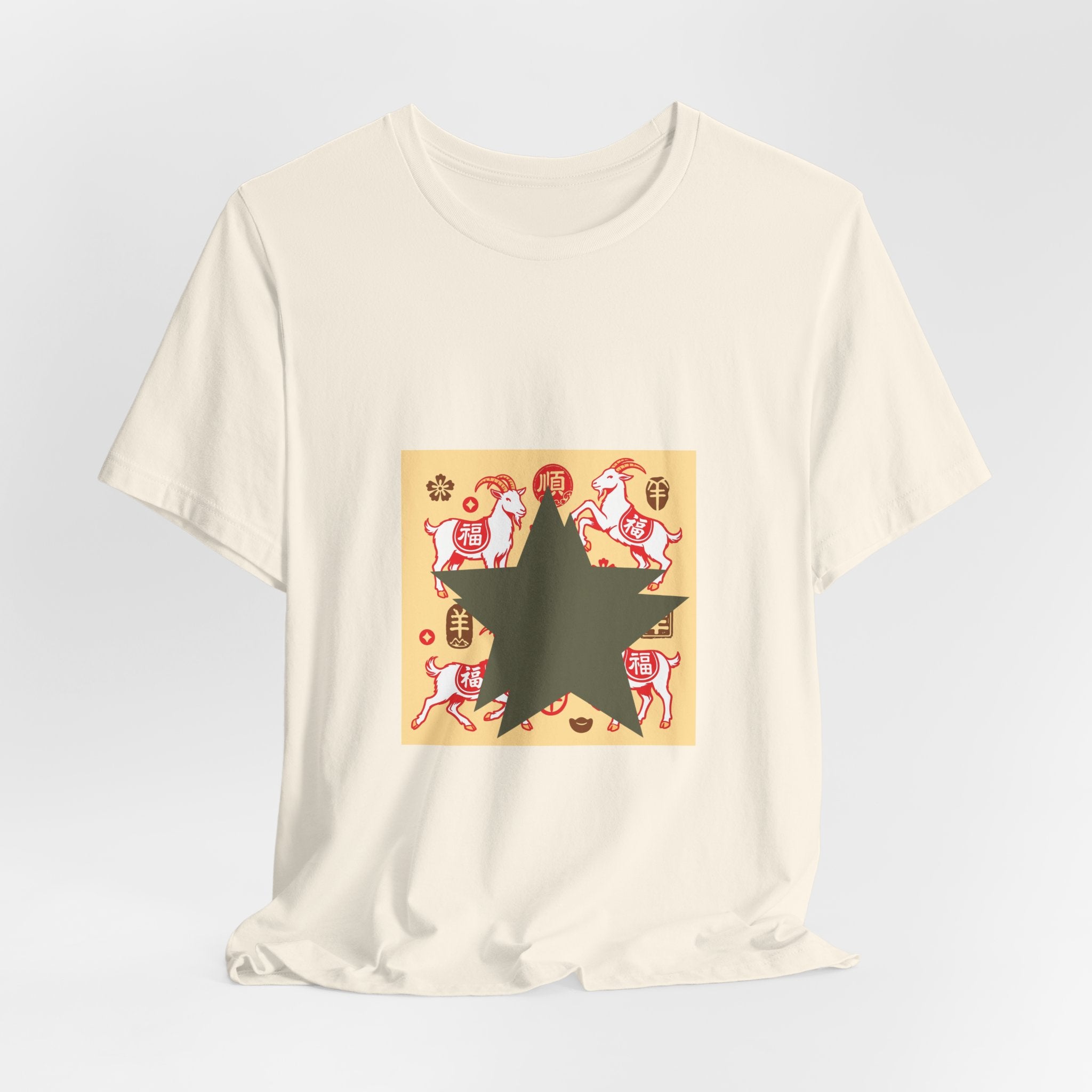 Star & Rooster Vintage Graphic Tee — Retro Farmhouse Art T-Shirt