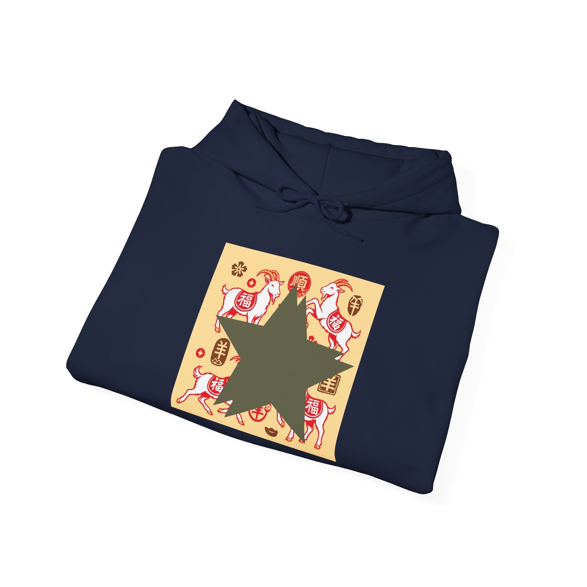 Retro Star Skate Hoodie — Vintage Skateboard Graphic Pullover