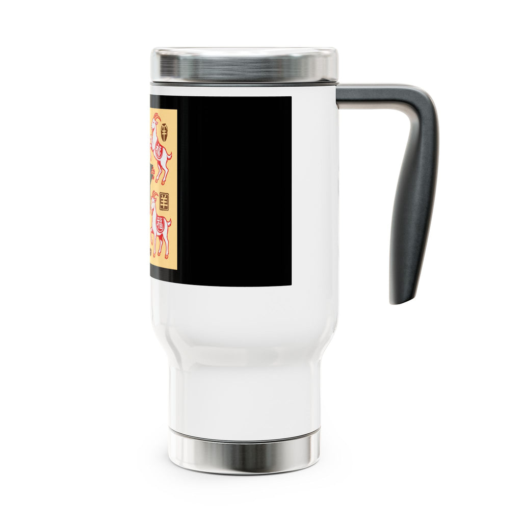 Chinese New Year Dog Travel Mug - 14oz Stainless Steel Handle Tumbler