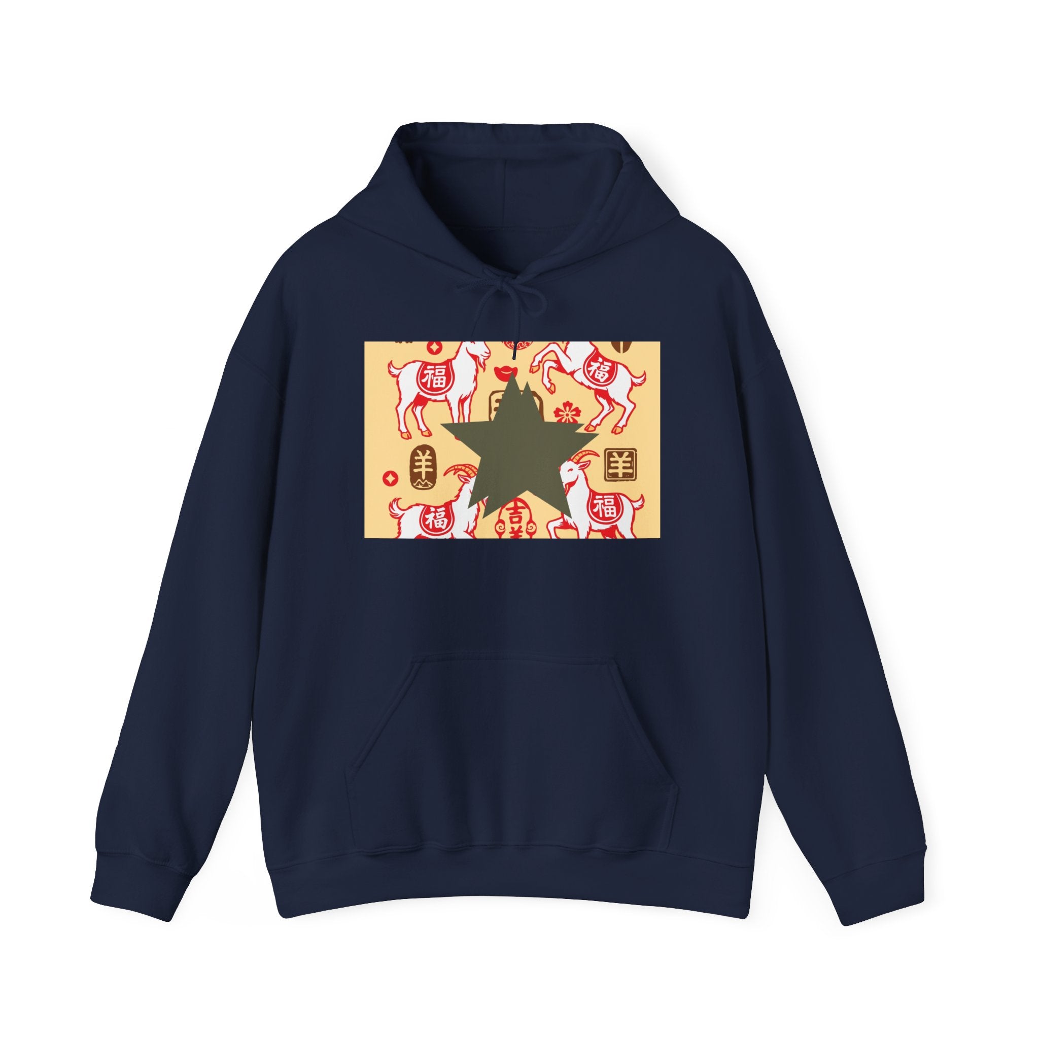 Chinese Zodiac Year of the Dog Hoodie — Lucky Red Dog Pattern Sweatshirt