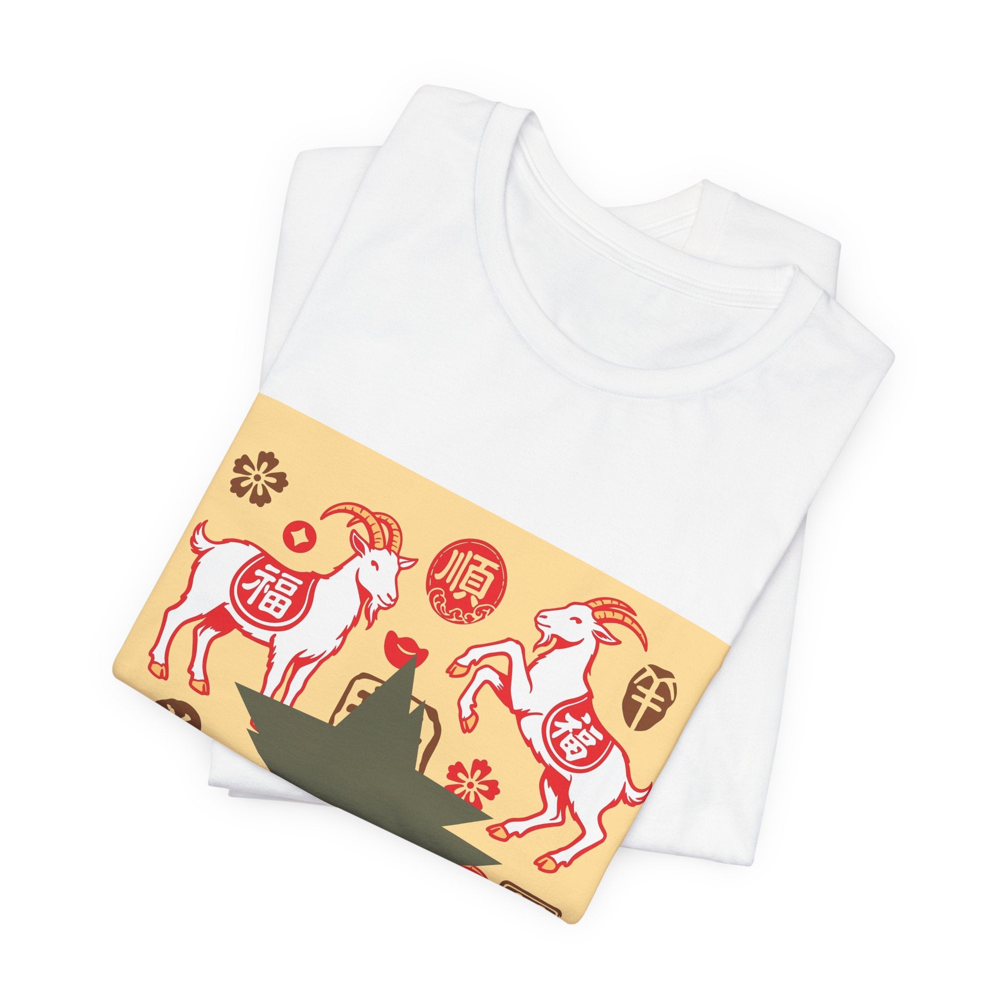 Year of the Goat Chinese New Year Tee — Lucky Symbols & Fu Characters