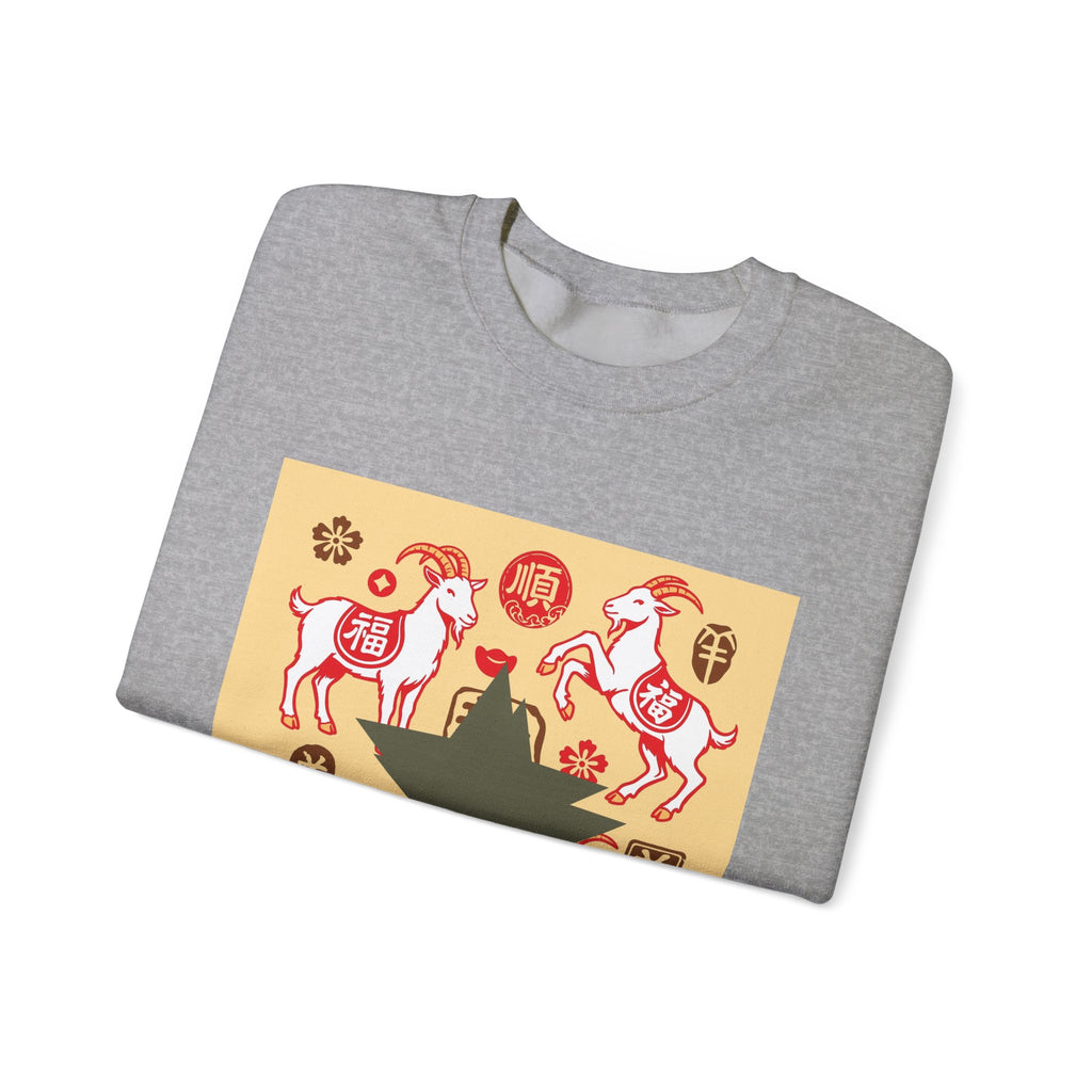 Chinese Zodiac Year of the Dog Sweatshirt – Lucky Dog Characters Crewneck