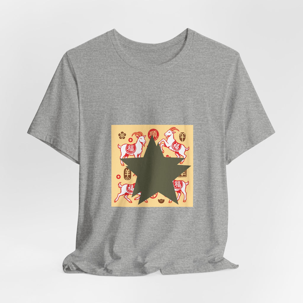 Star & Rooster Vintage Graphic Tee — Retro Farmhouse Art T-Shirt