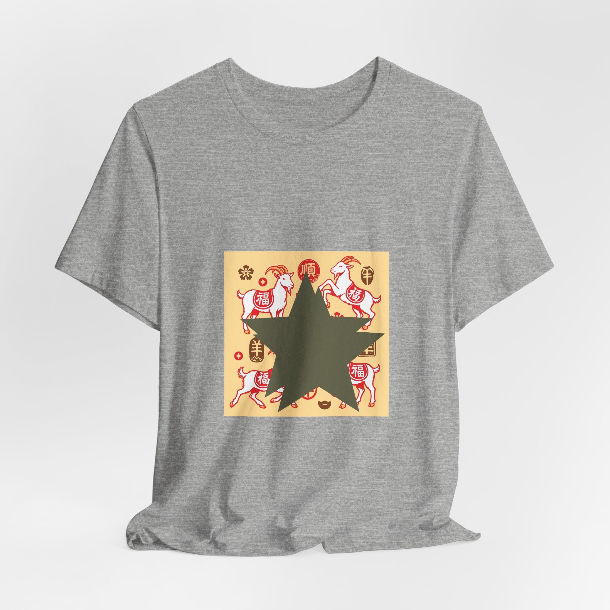 Star & Rooster Vintage Graphic Tee — Retro Farmhouse Art T-Shirt