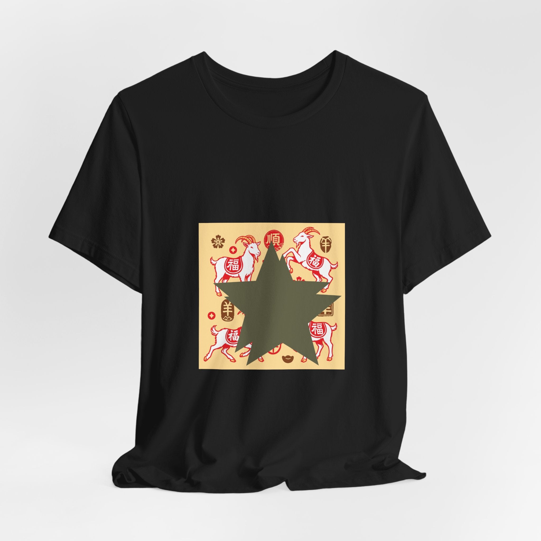 Star & Rooster Vintage Graphic Tee — Retro Farmhouse Art T-Shirt