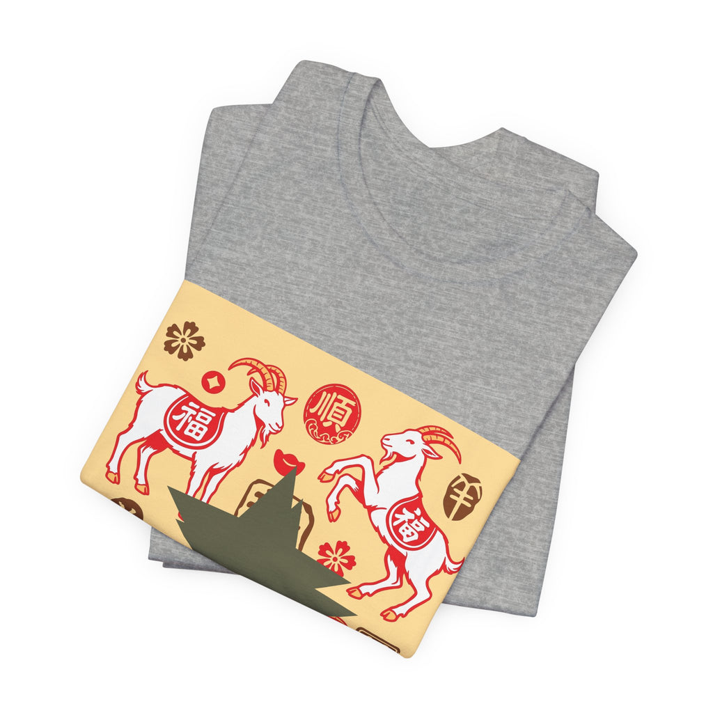 Year of the Goat Chinese New Year Tee — Lucky Symbols & Fu Characters