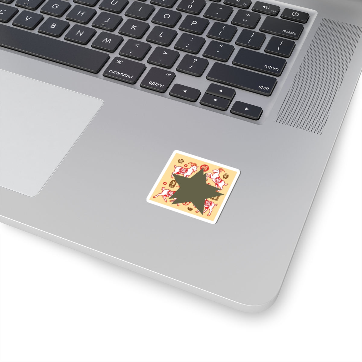 Chinese New Year Goat Zodiac Kiss-Cut Sticker - Lucky Fu & Goat Pattern