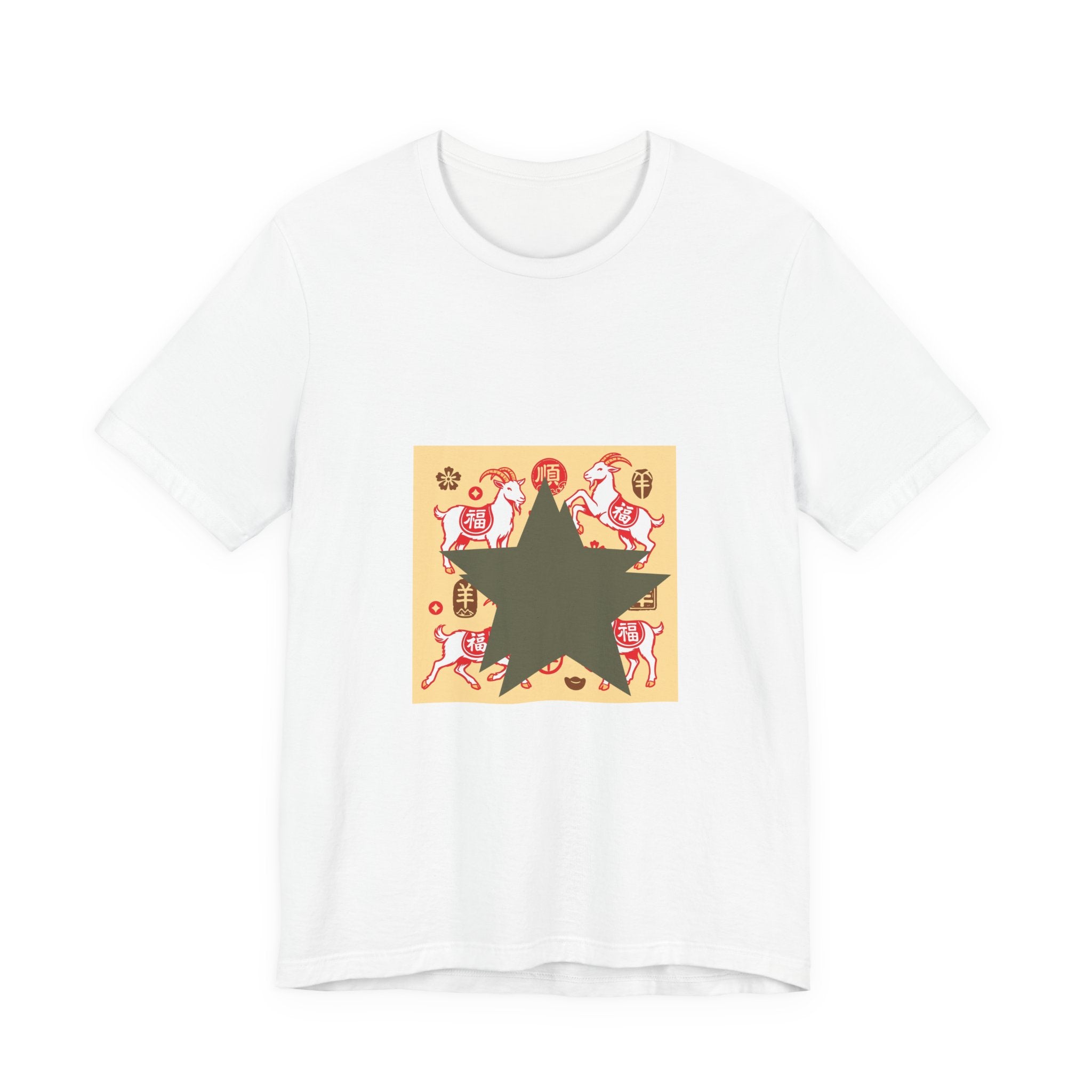 Star & Rooster Vintage Graphic Tee — Retro Farmhouse Art T-Shirt