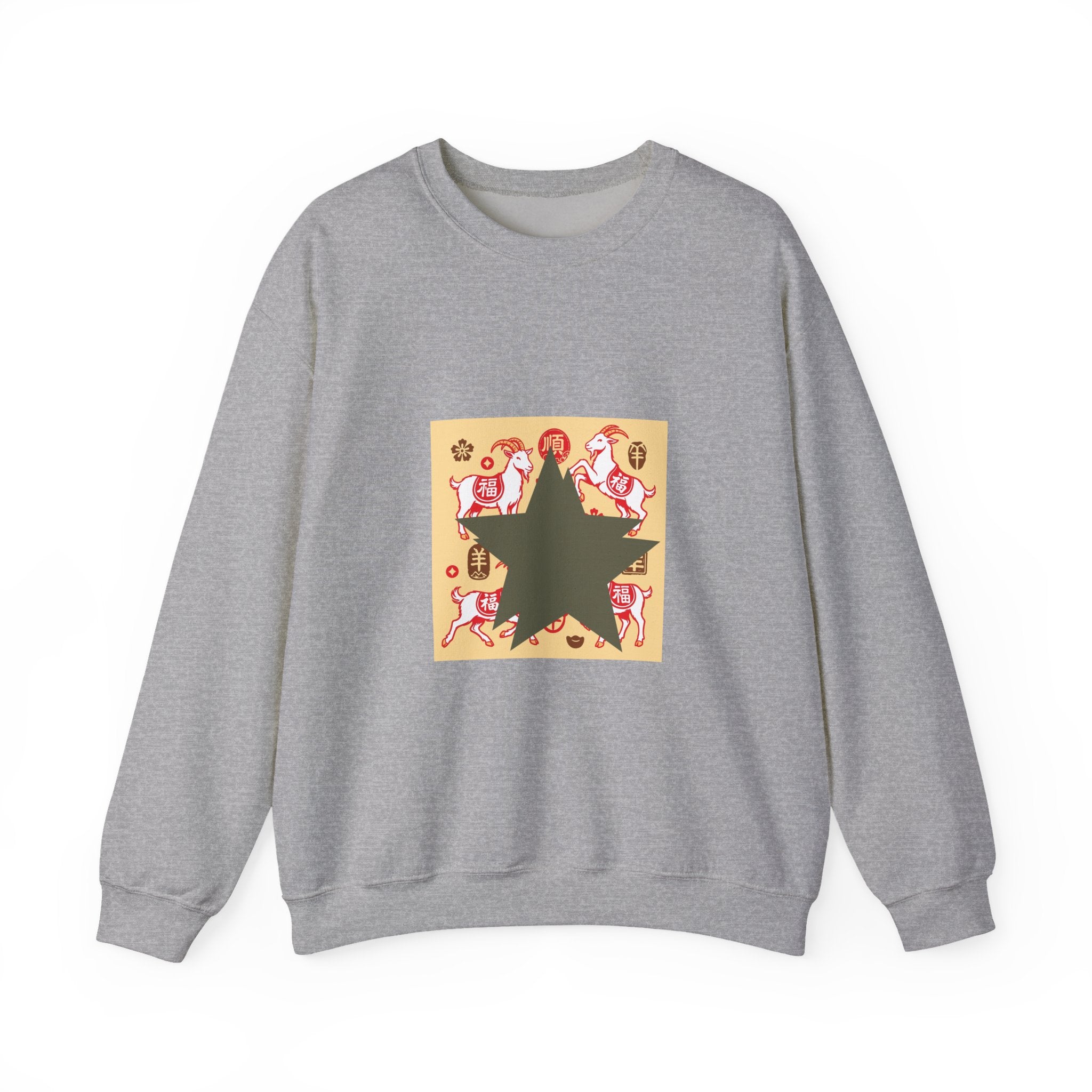 Astrology Starburst Crewneck Sweatshirt — Zodiac Horse Pattern