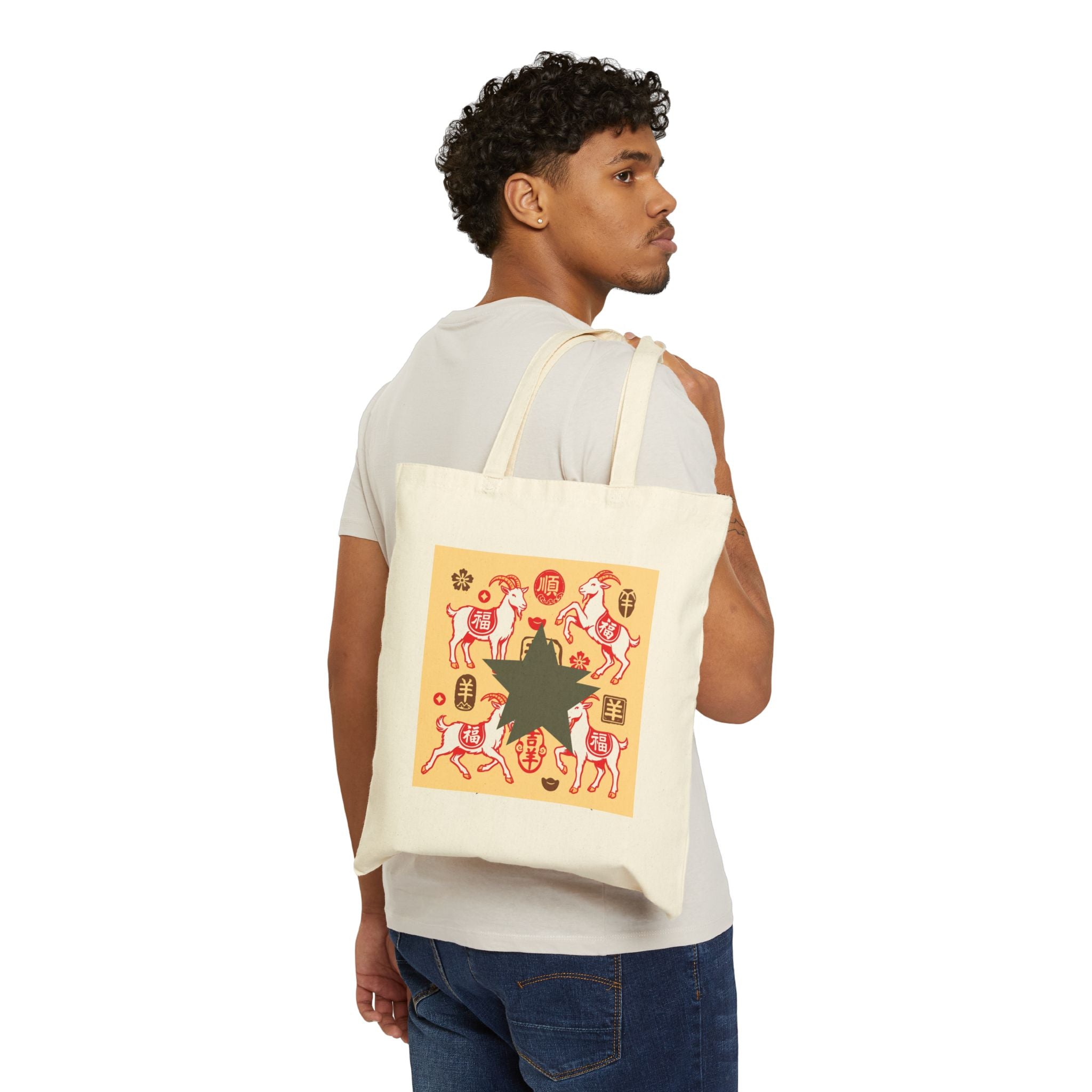 Lunar New Year Horse Tote - Chinese Zodiac Canvas Bag